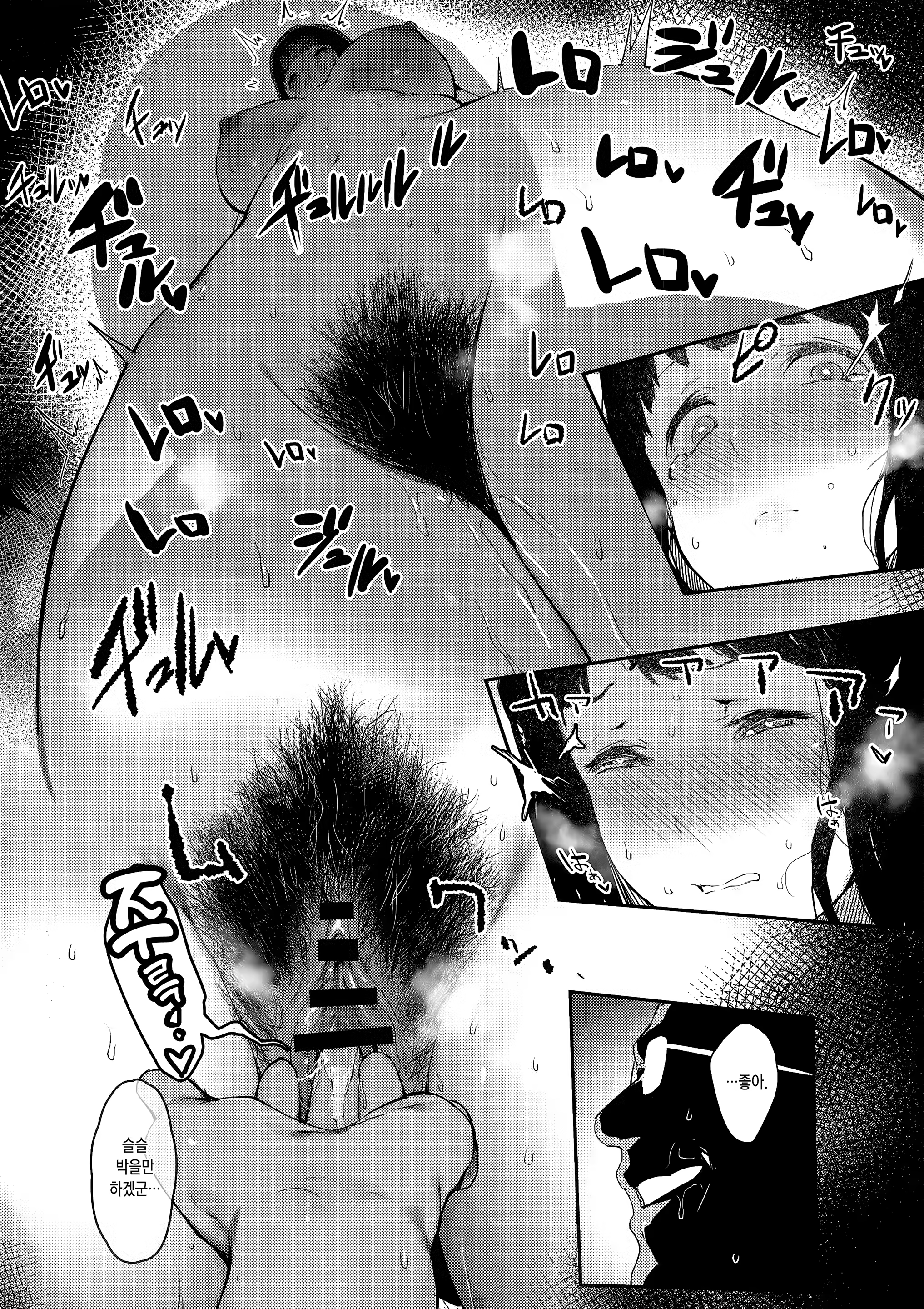 Content 1478400 - 11 페이지