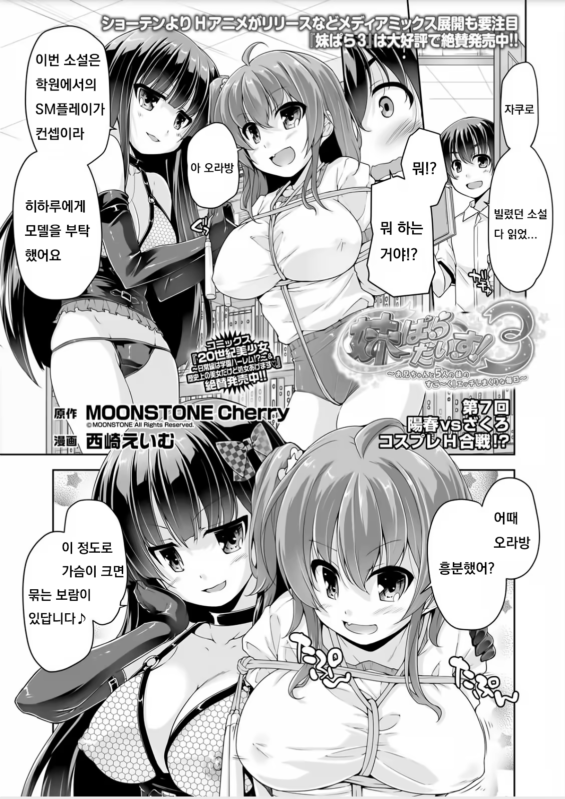 Content 1478452 - 1 페이지