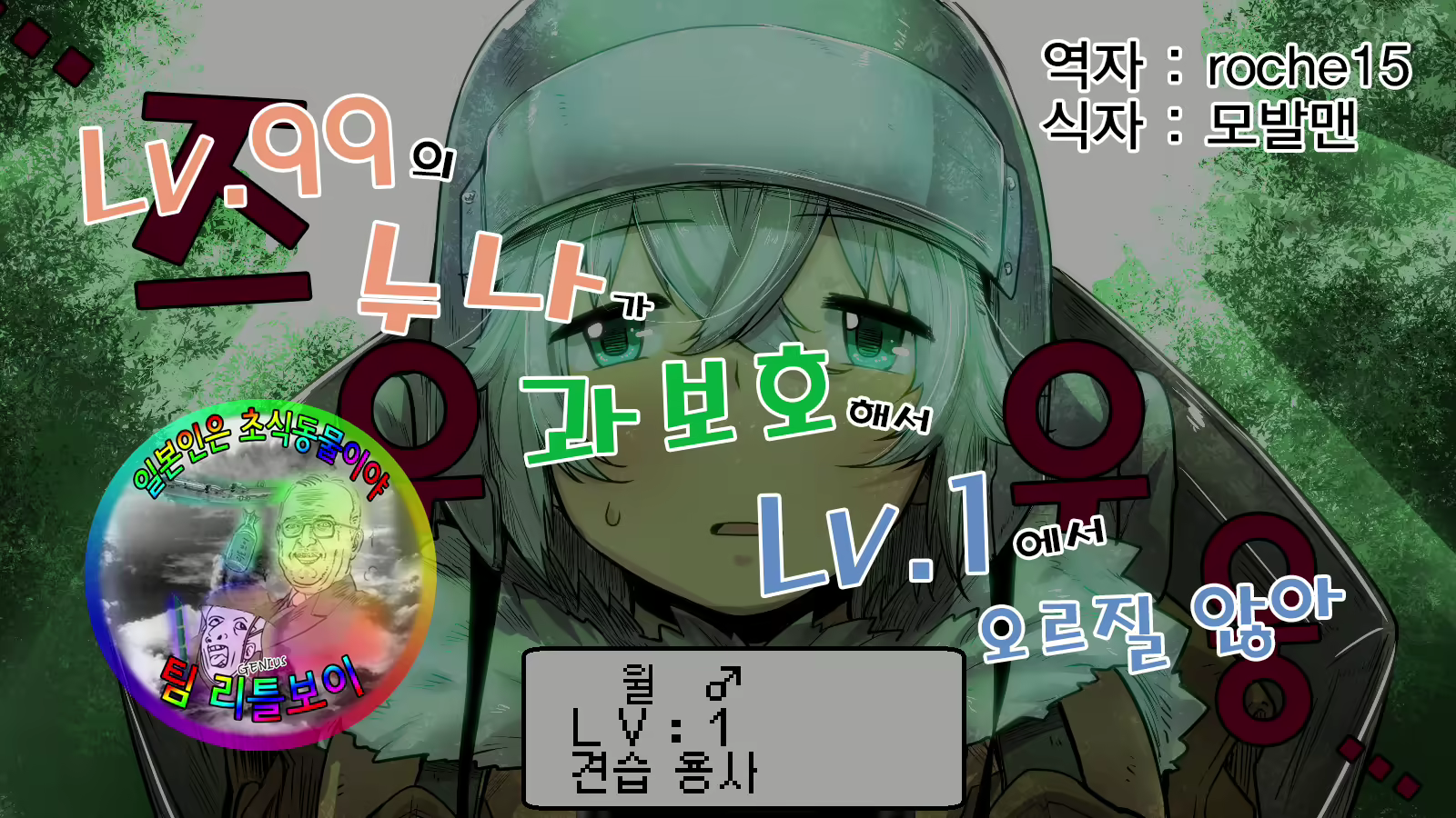 Content 1478854 - 1 페이지