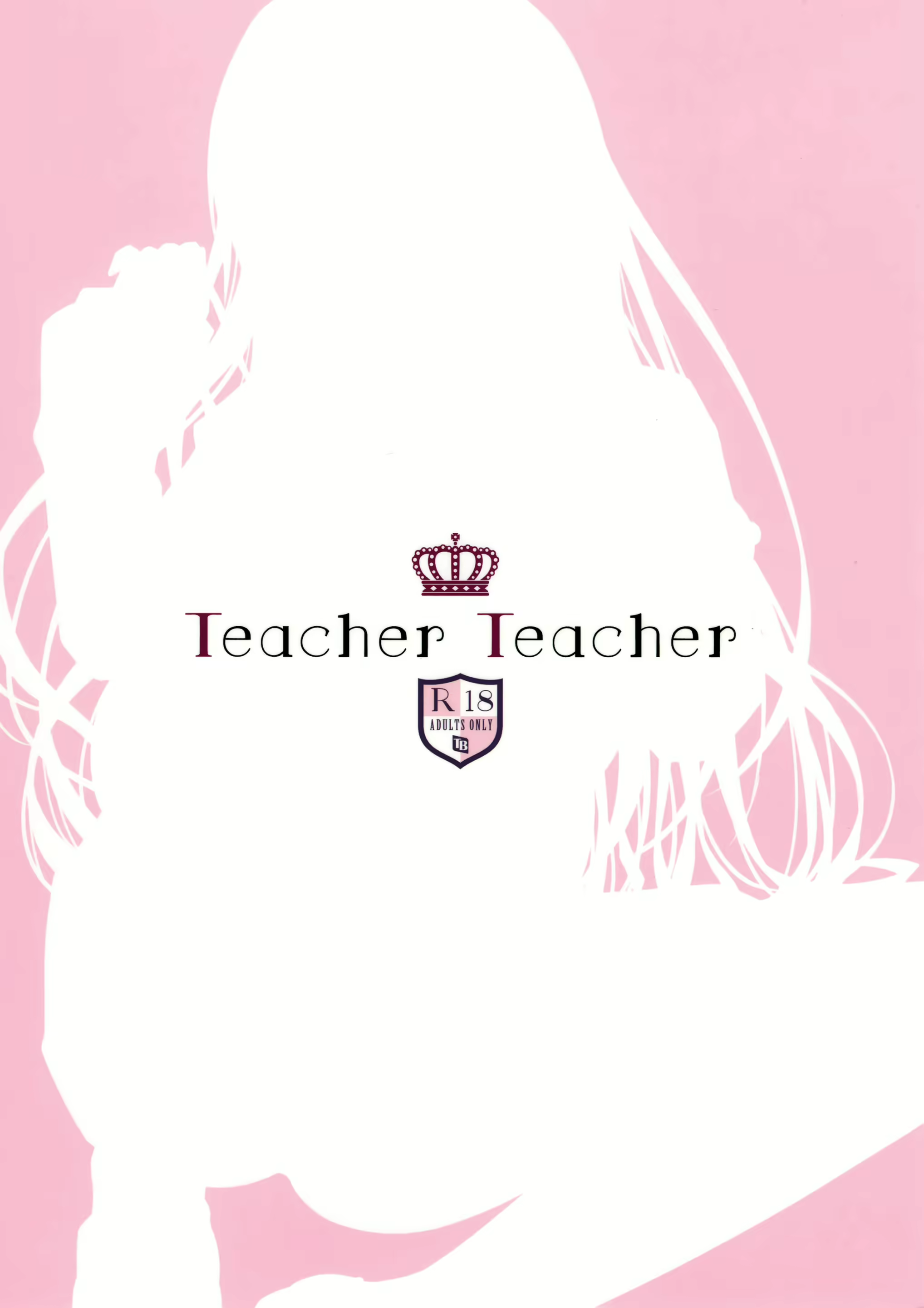 Content 1478974 - 18 페이지