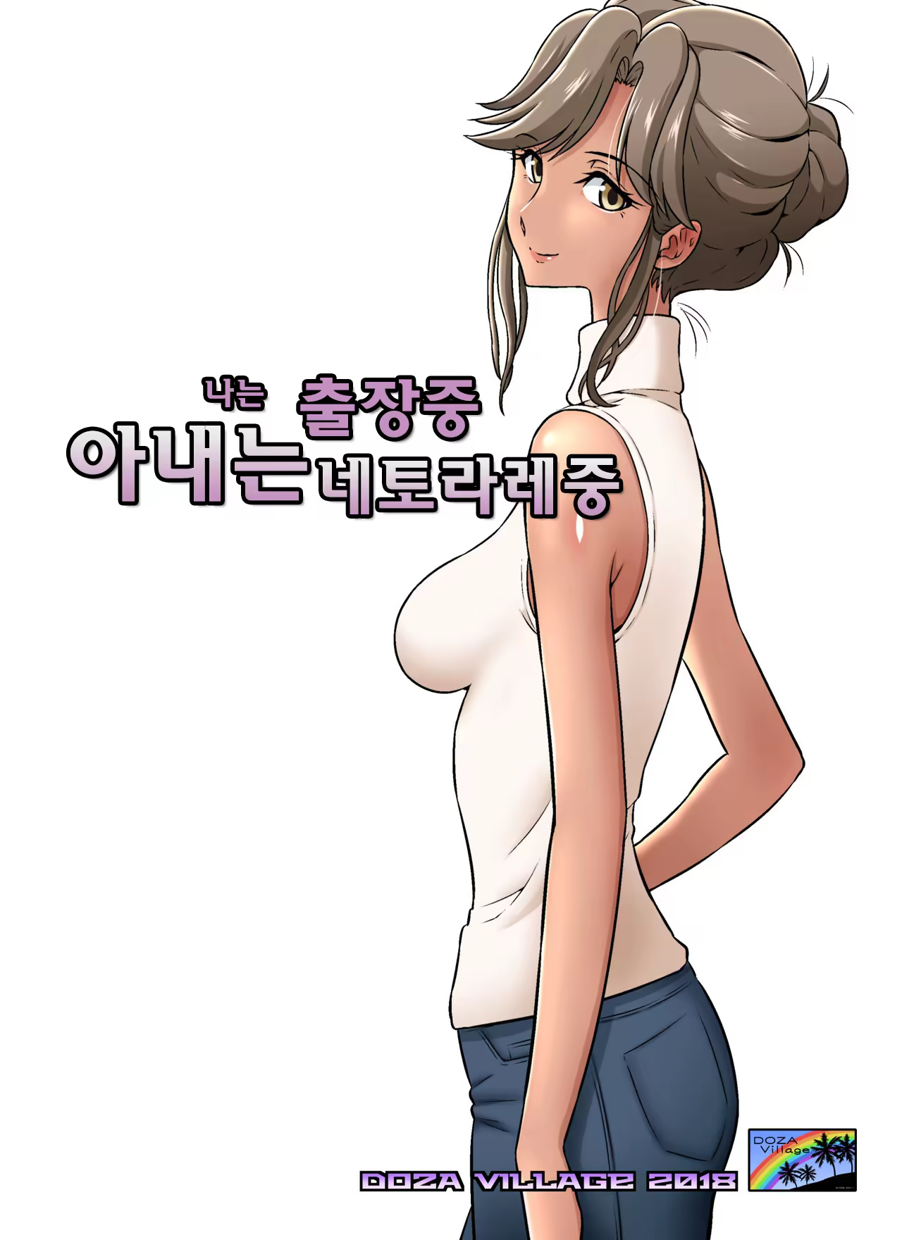 Content 1479007 - 1 페이지