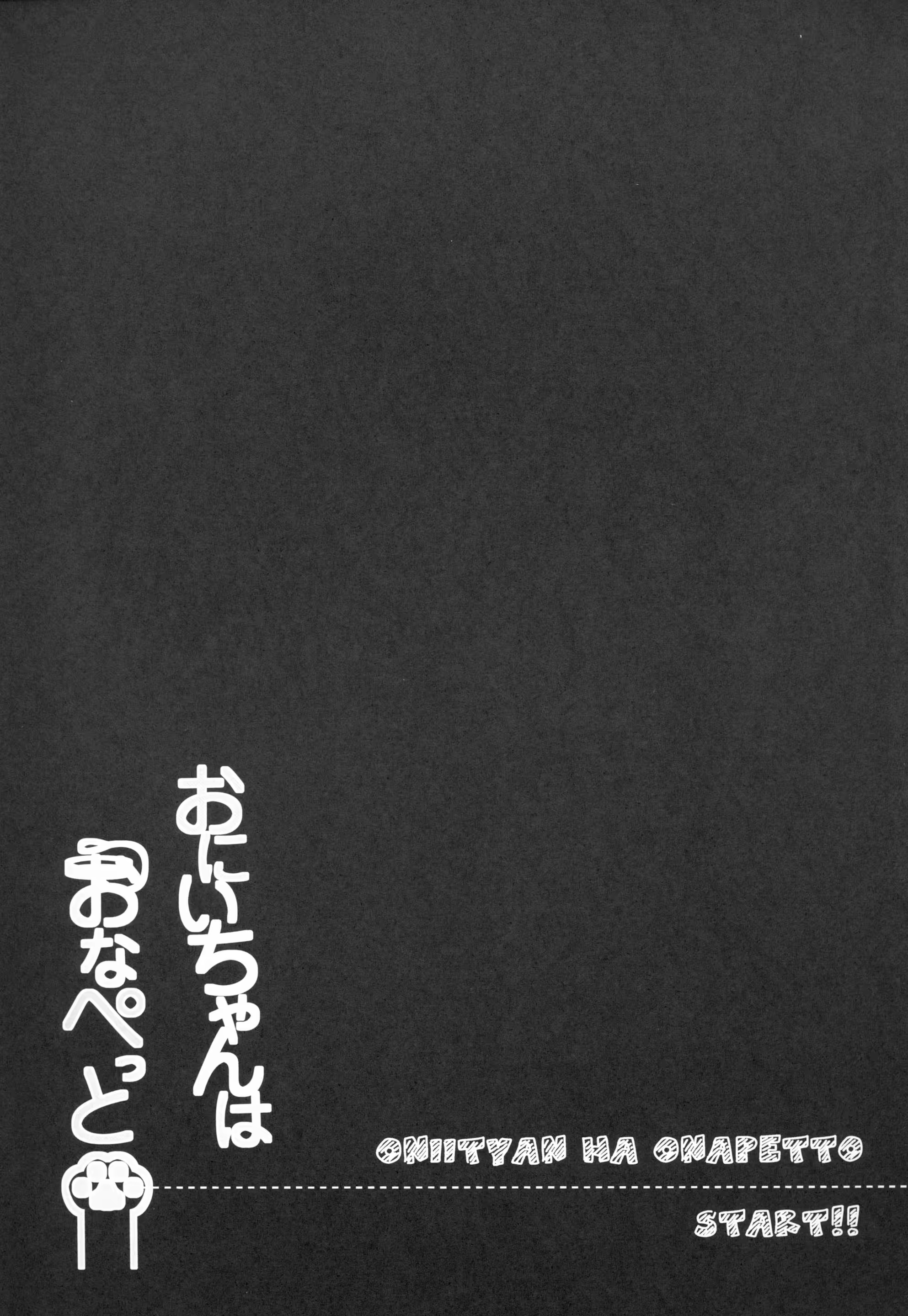 Content 1479021 - 3 페이지