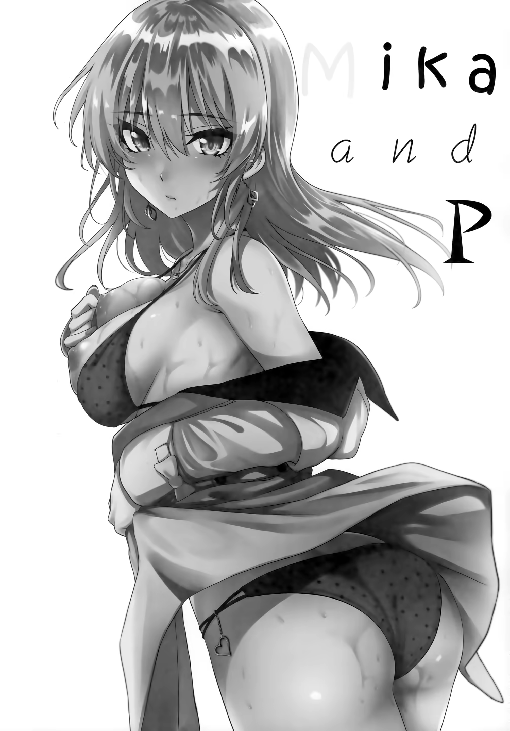 Content 1479899 - 2 페이지