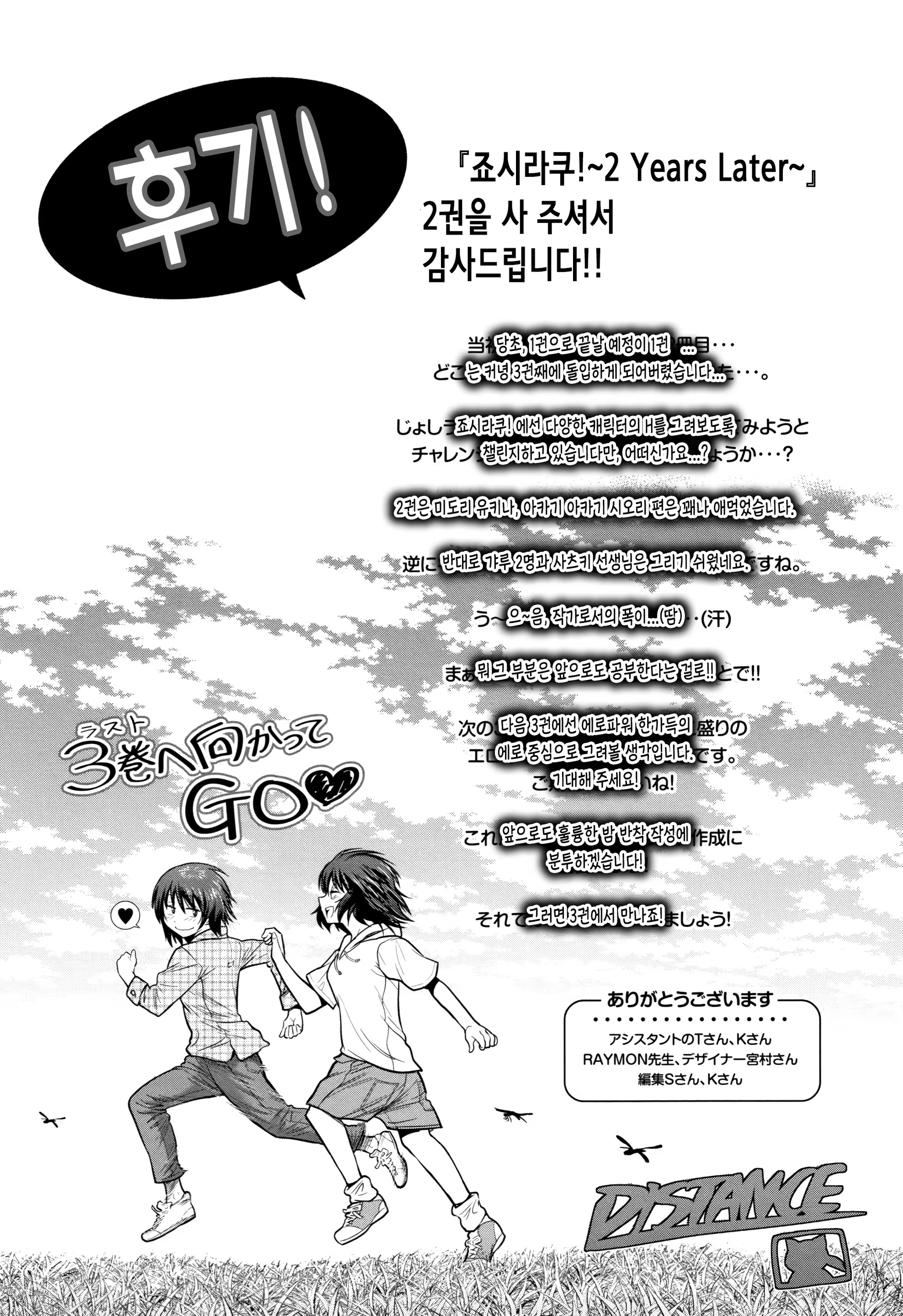 Content 1480003 - 250 페이지