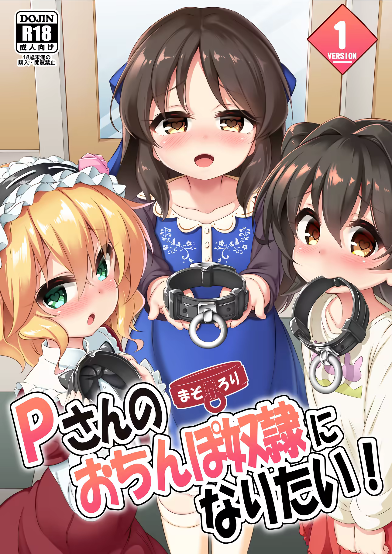 Content 1480071 - 1 페이지