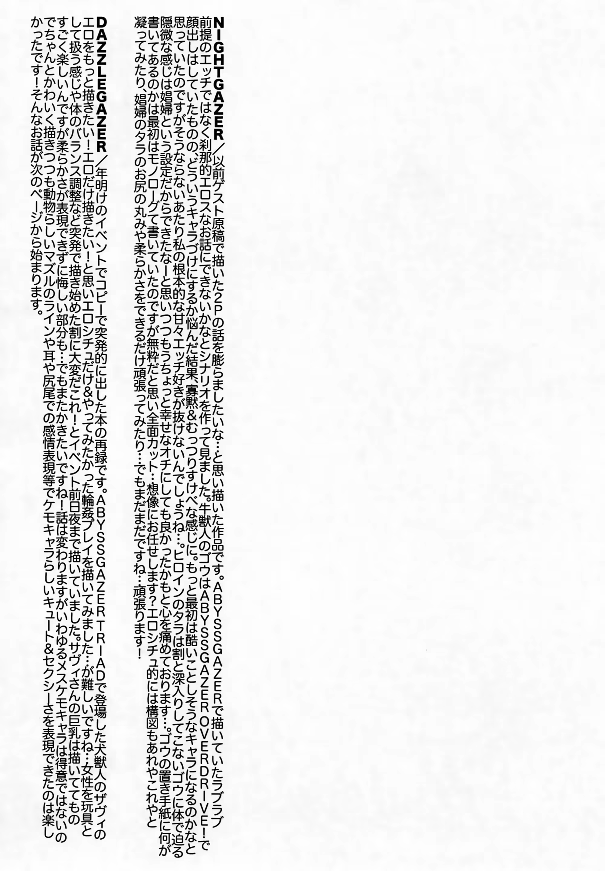Content 1480083 - 18 페이지