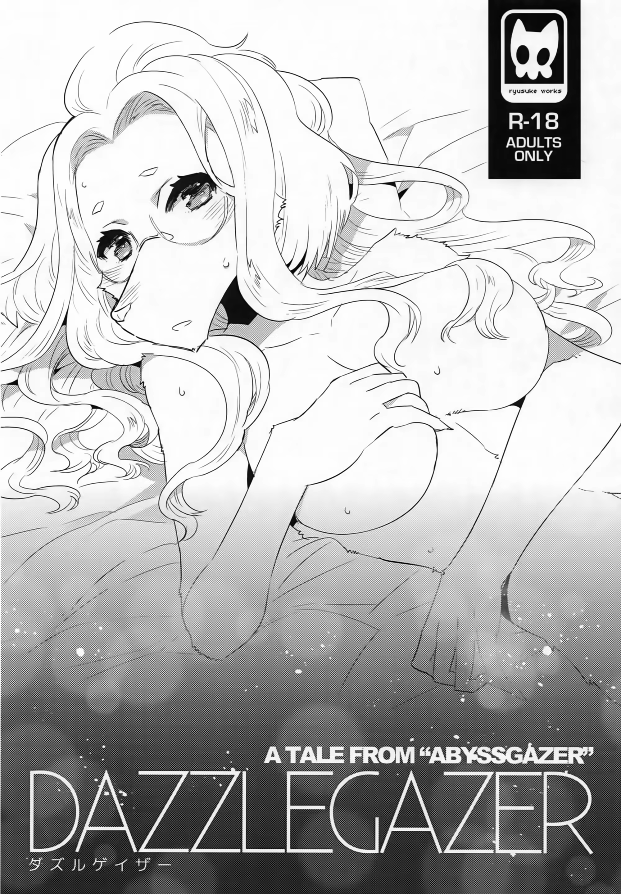 Content 1480083 - 19 페이지