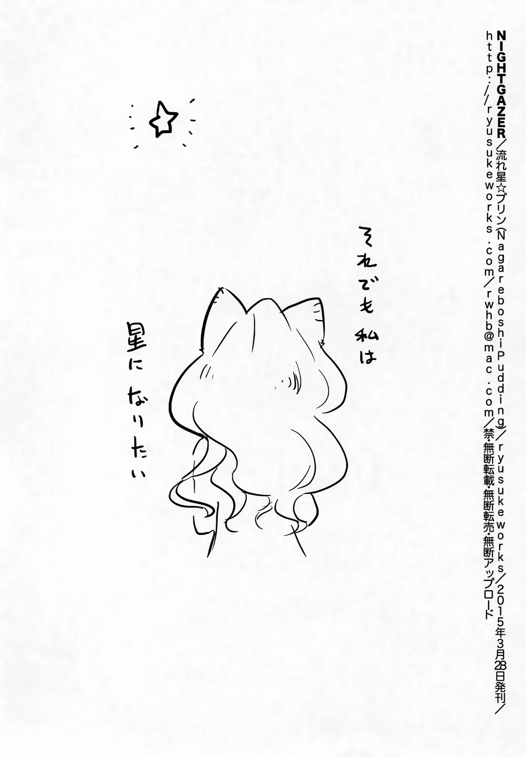 Content 1480083 - 25 페이지