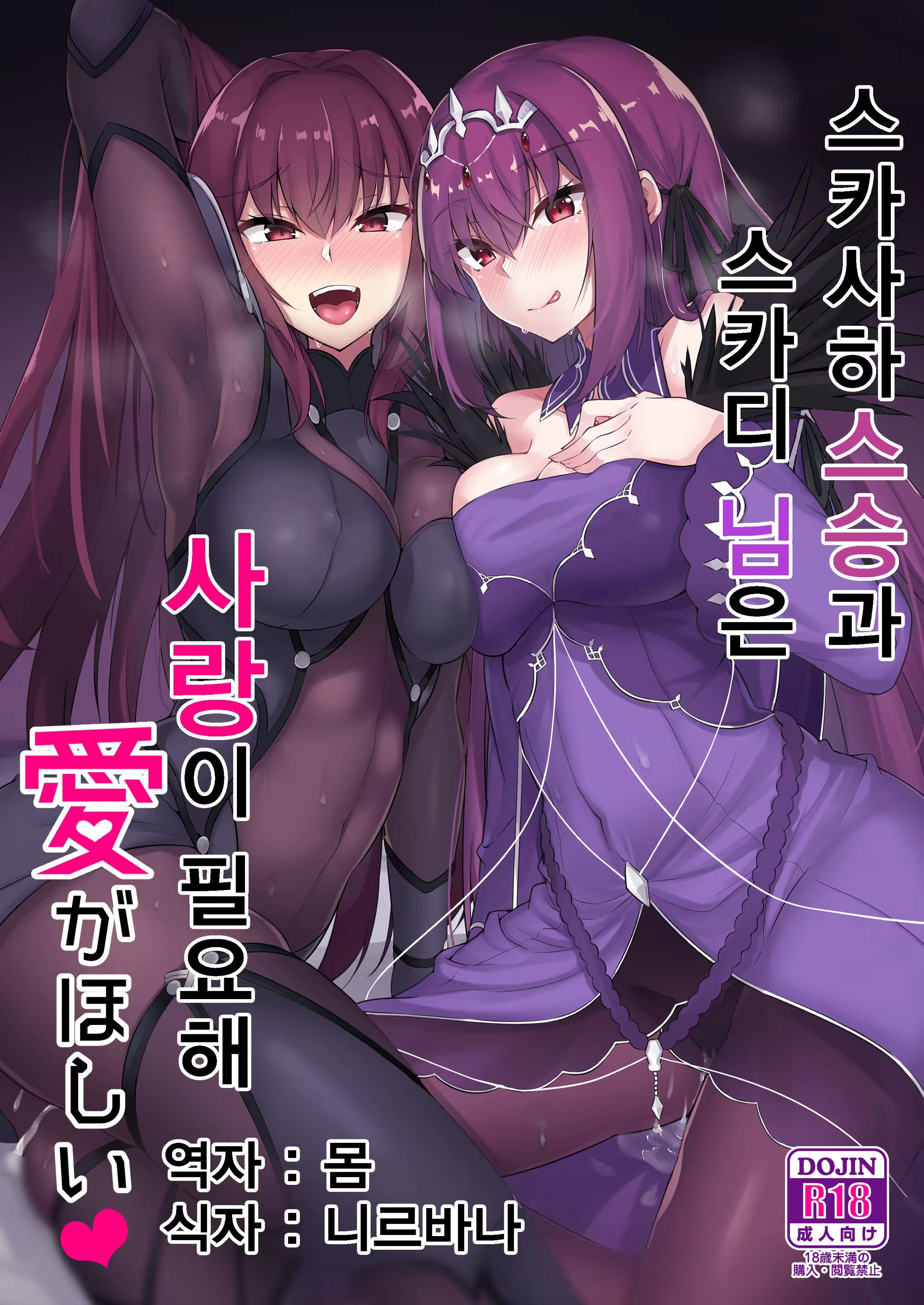 Content 1480099 - 1 페이지