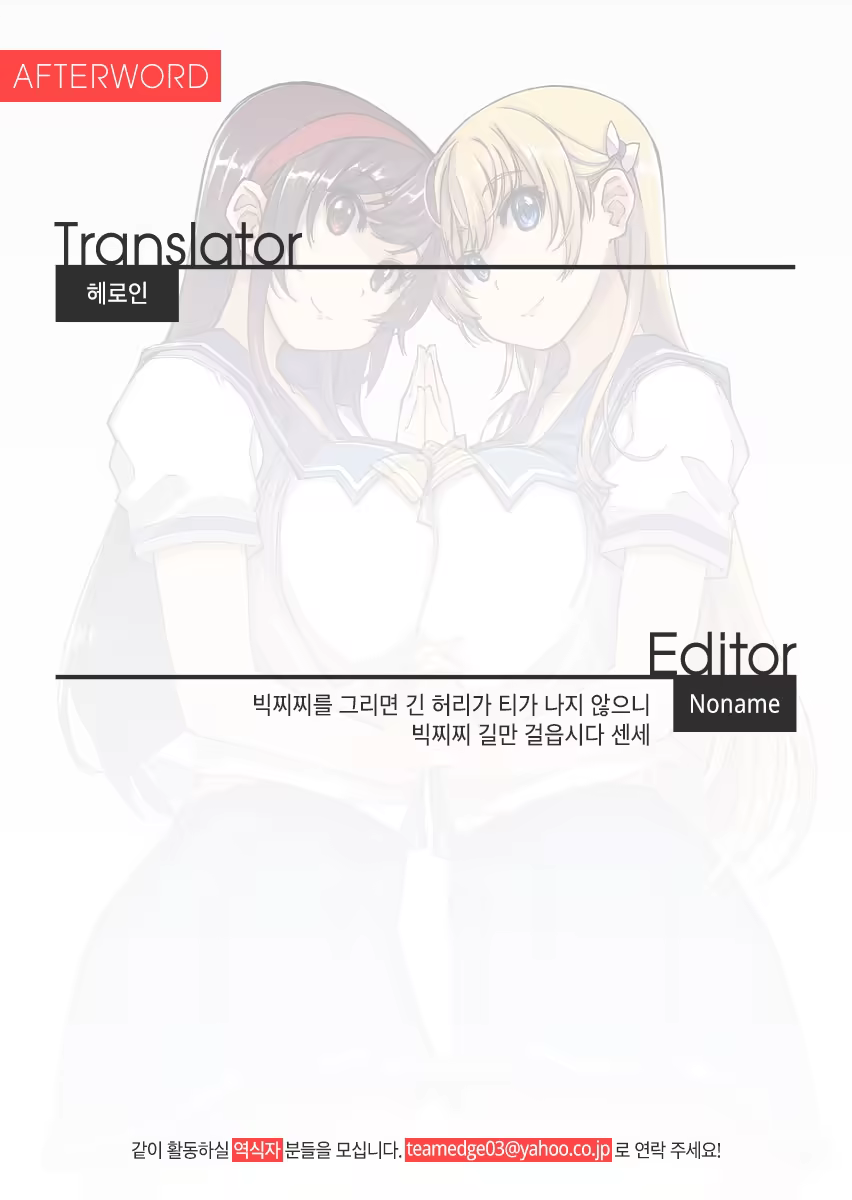 Content 1480236 - 10 페이지
