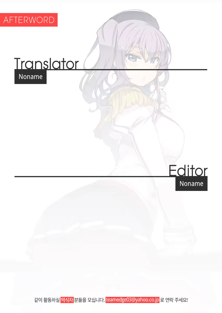 Content 1480238 - 10 페이지