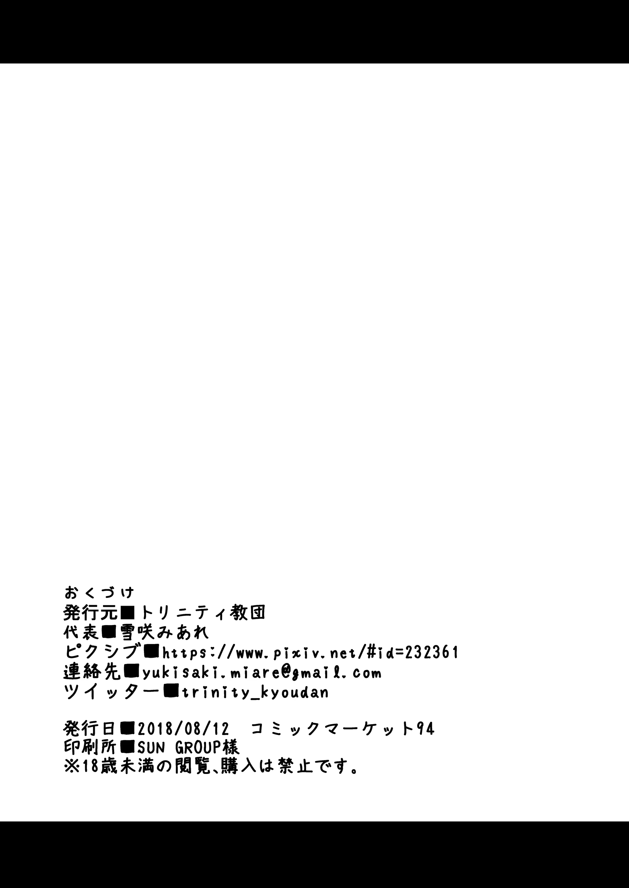 Content 1480650 - 26 페이지