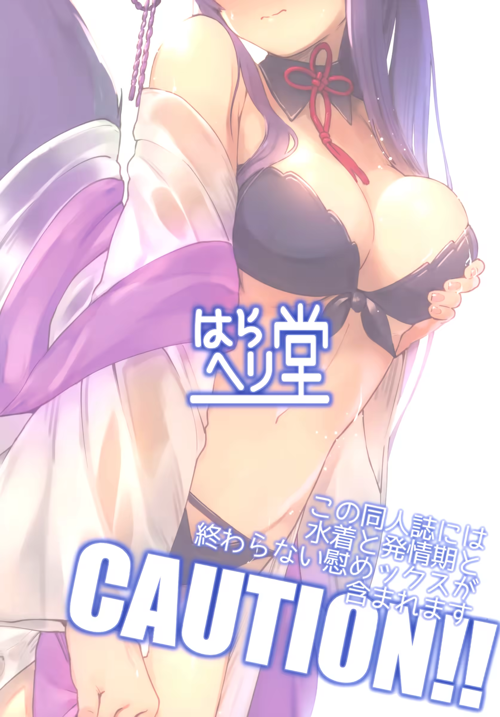 Content 1480752 - 29 페이지