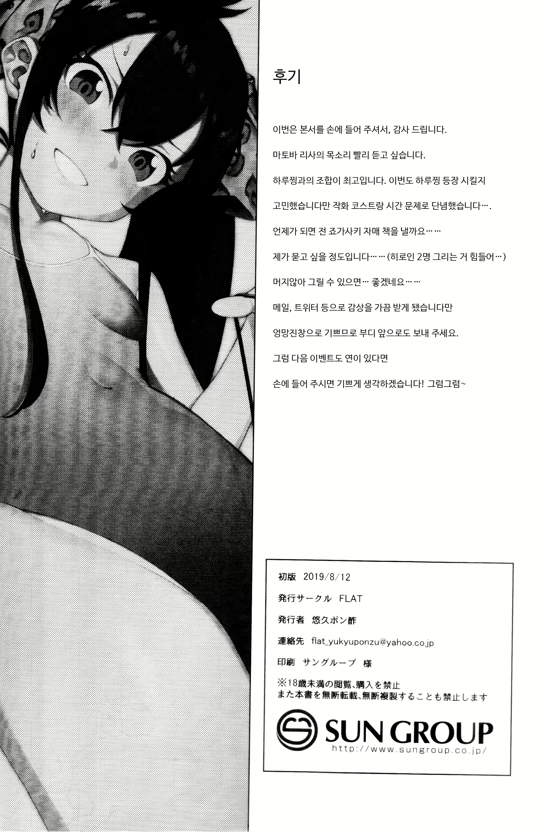 Content 1480912 - 25 페이지