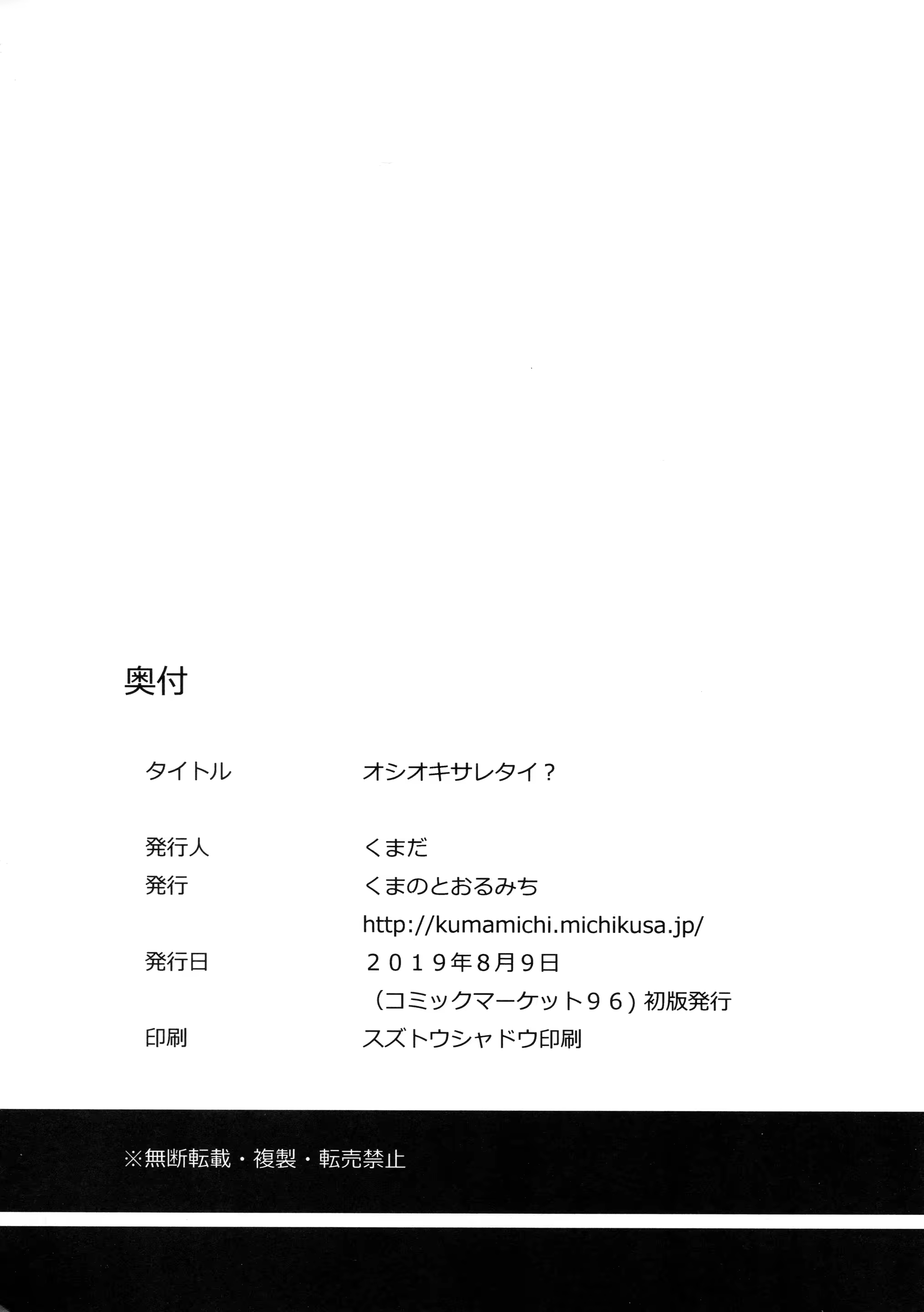 Content 1480929 - 21 페이지