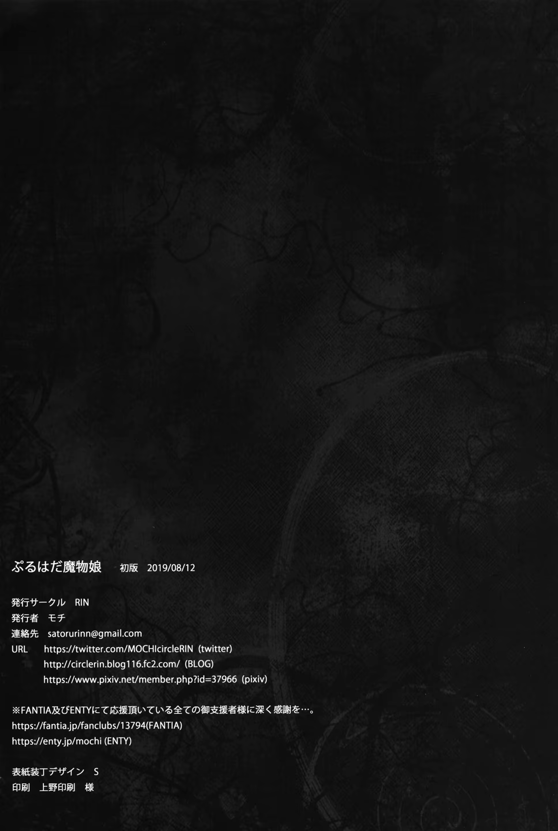 Content 1481019 - 30 페이지