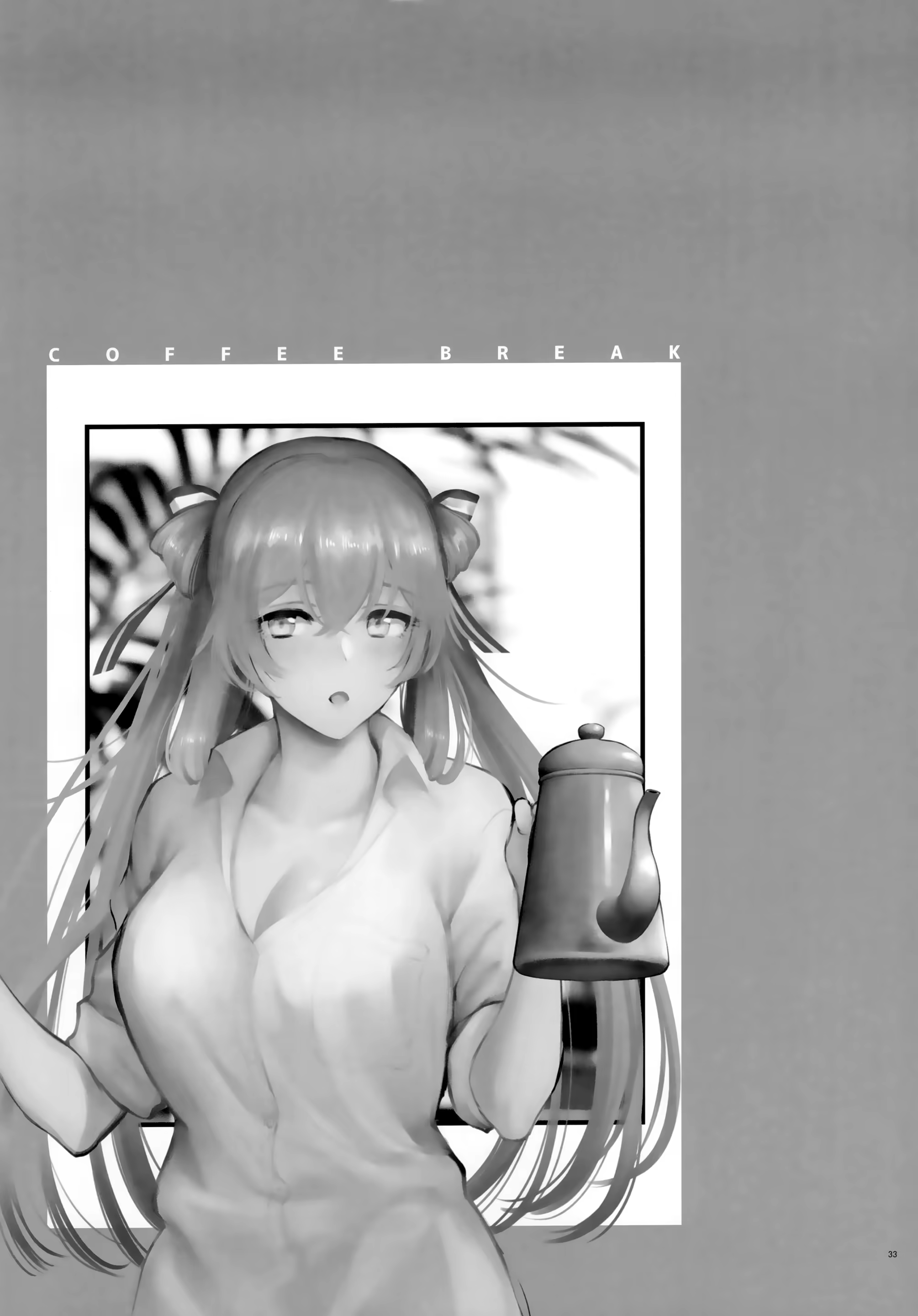 Content 1481517 - 33 페이지