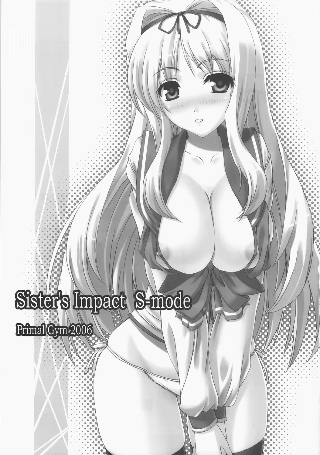 Content 1481704 - 2 페이지