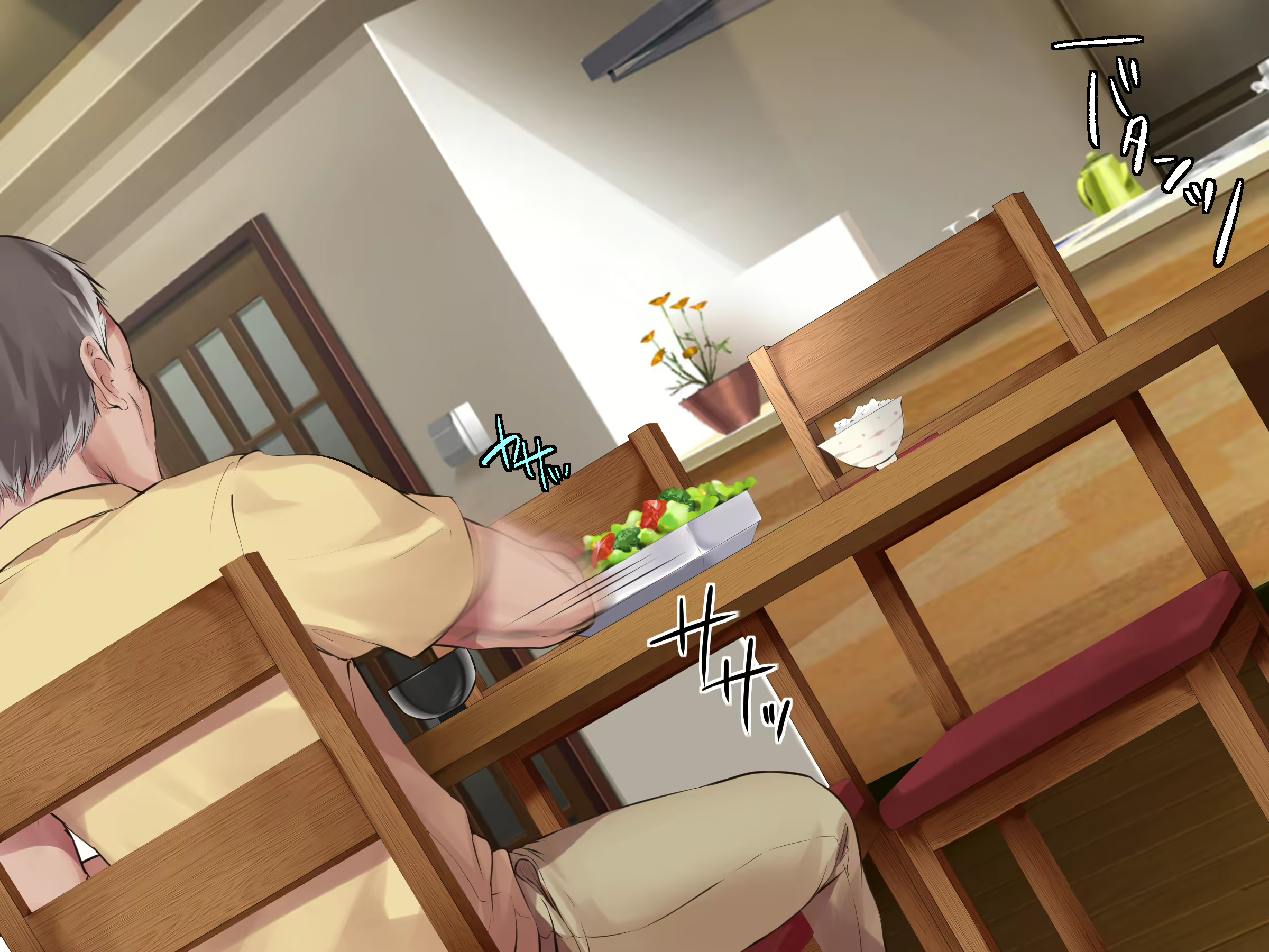 Content 1481891 - 17 페이지