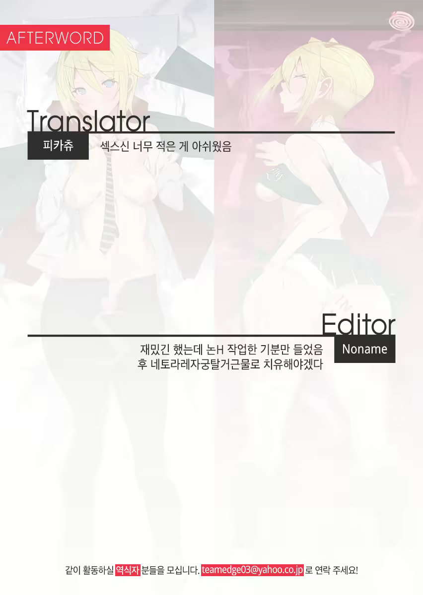 Content 1482214 - 40 페이지