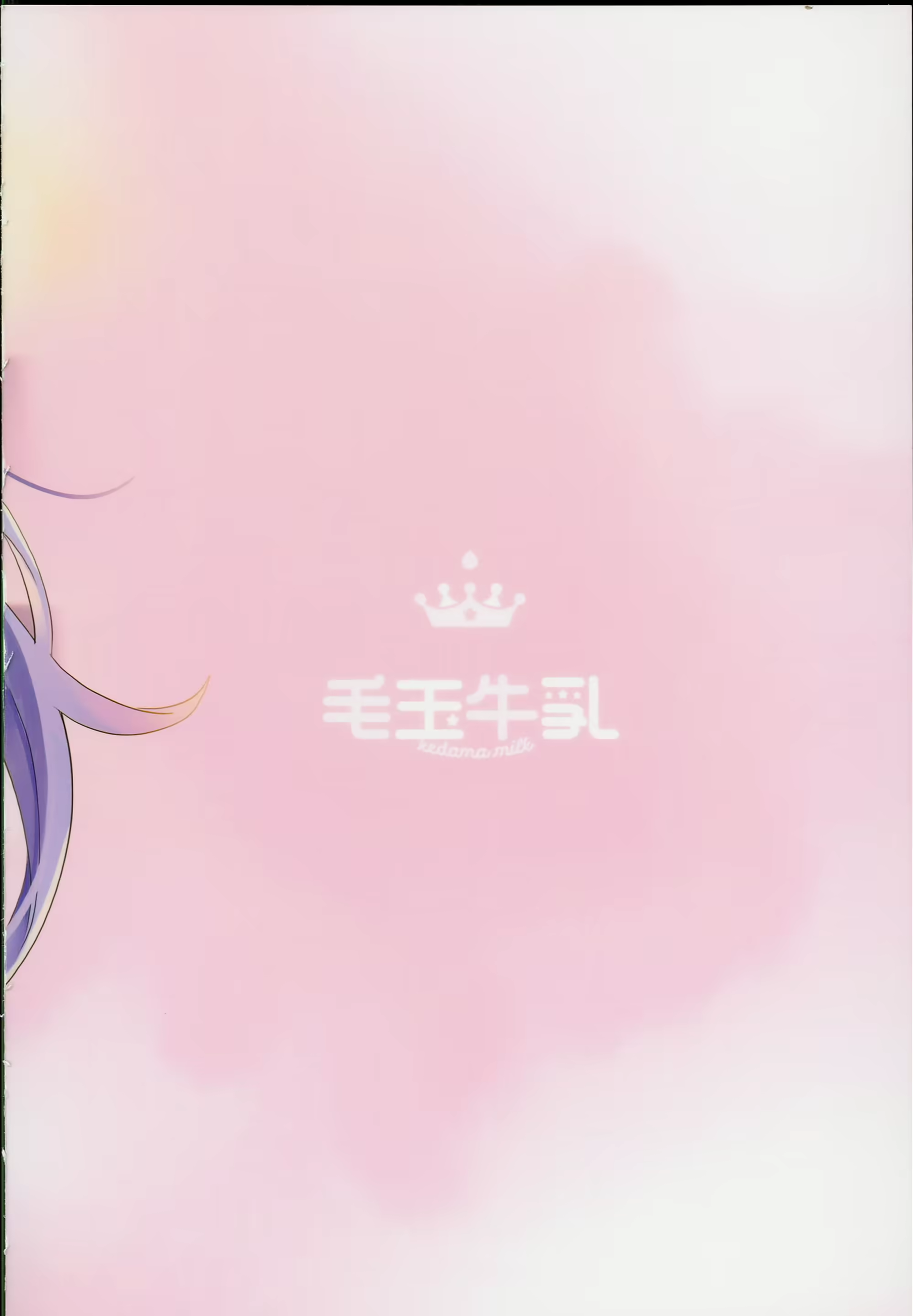 Content 1482512 - 28 페이지
