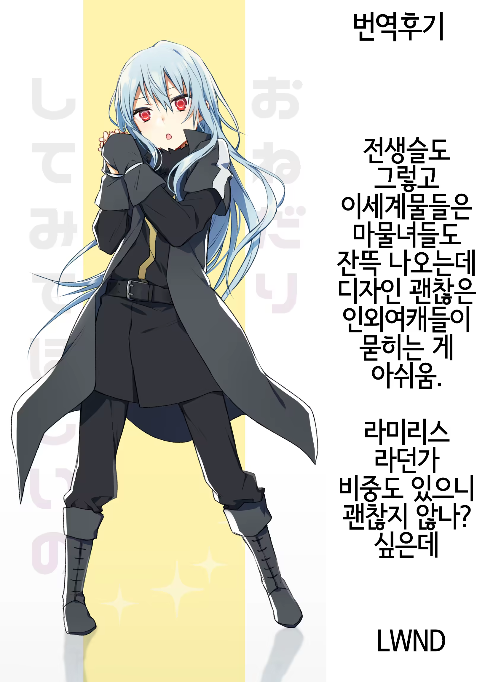 Content 1482967 - 23 페이지