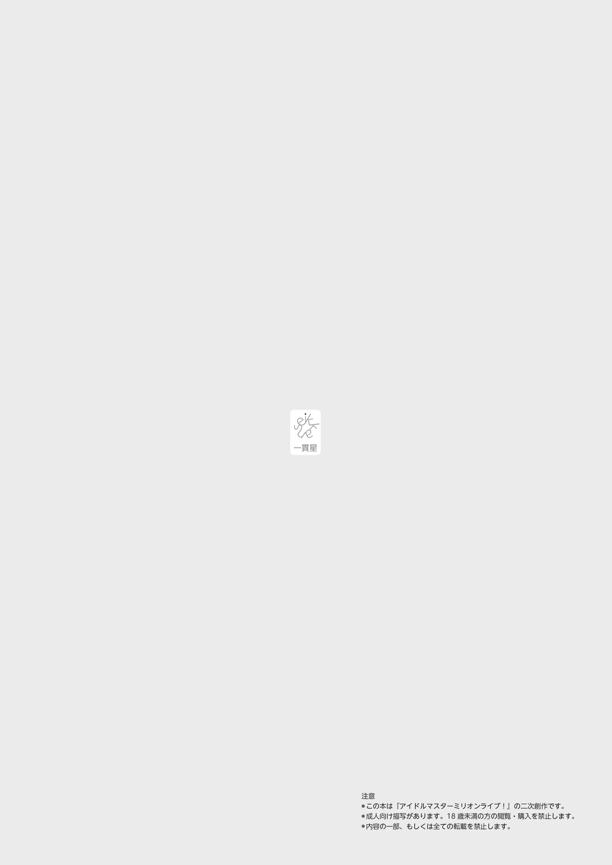 Content 1482977 - 21 페이지