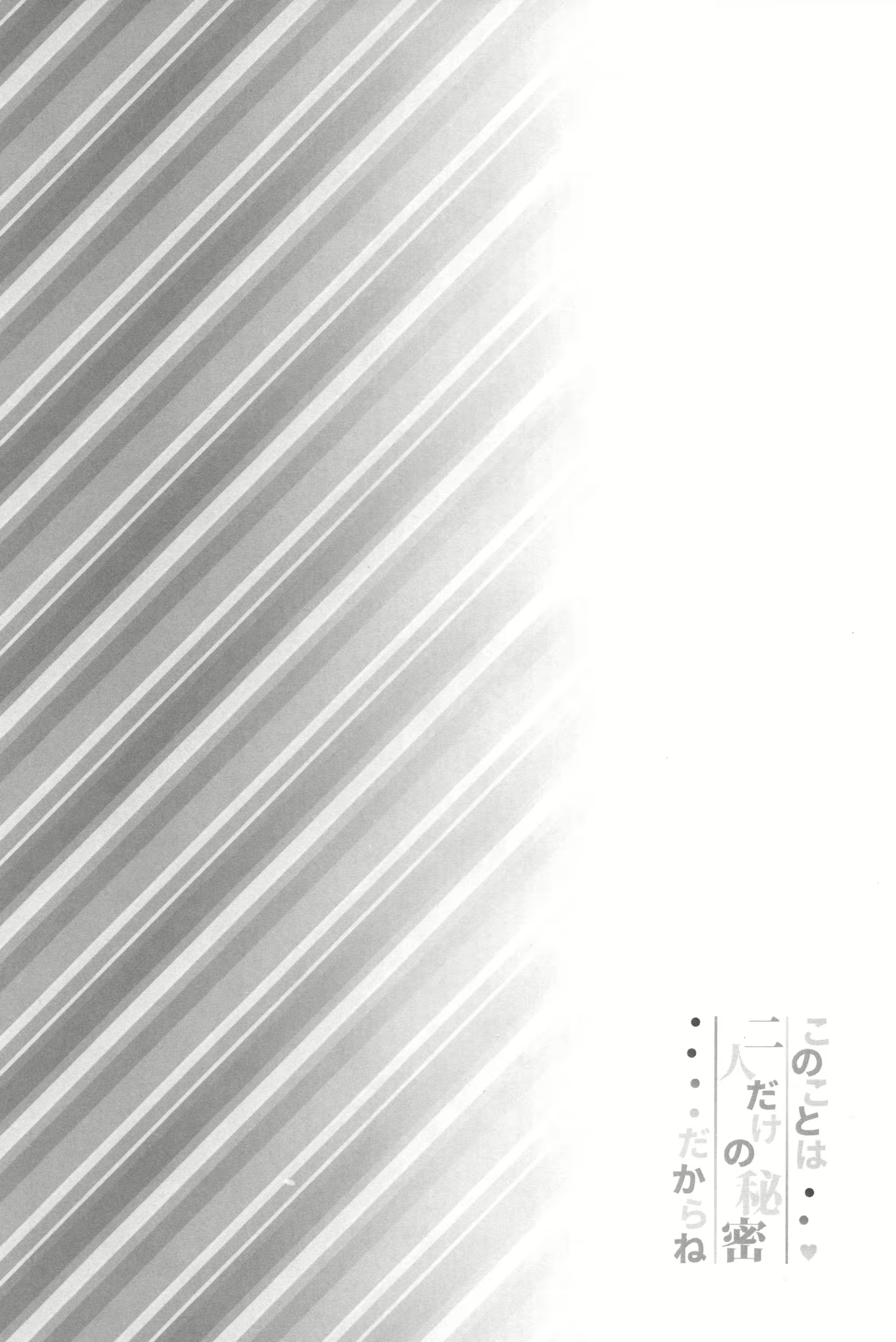 Content 1483512 - 3 페이지