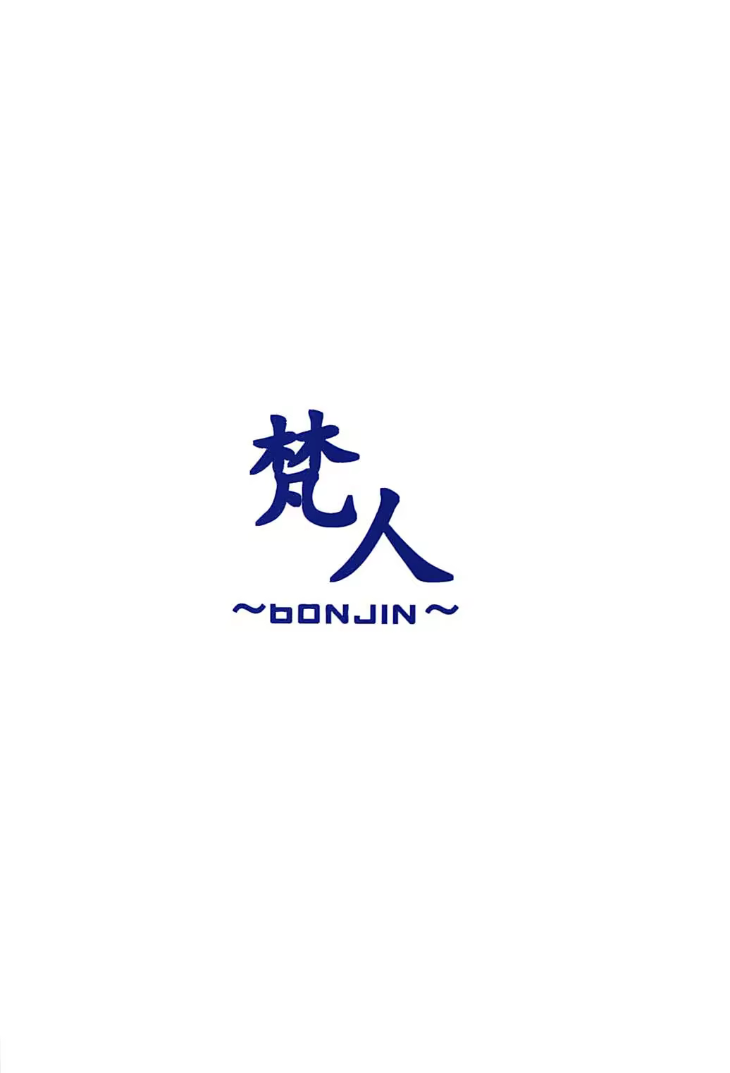 Content 1484005 - 17 페이지