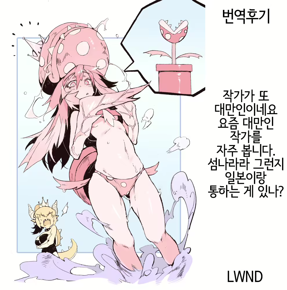 Content 1484177 - 32 페이지