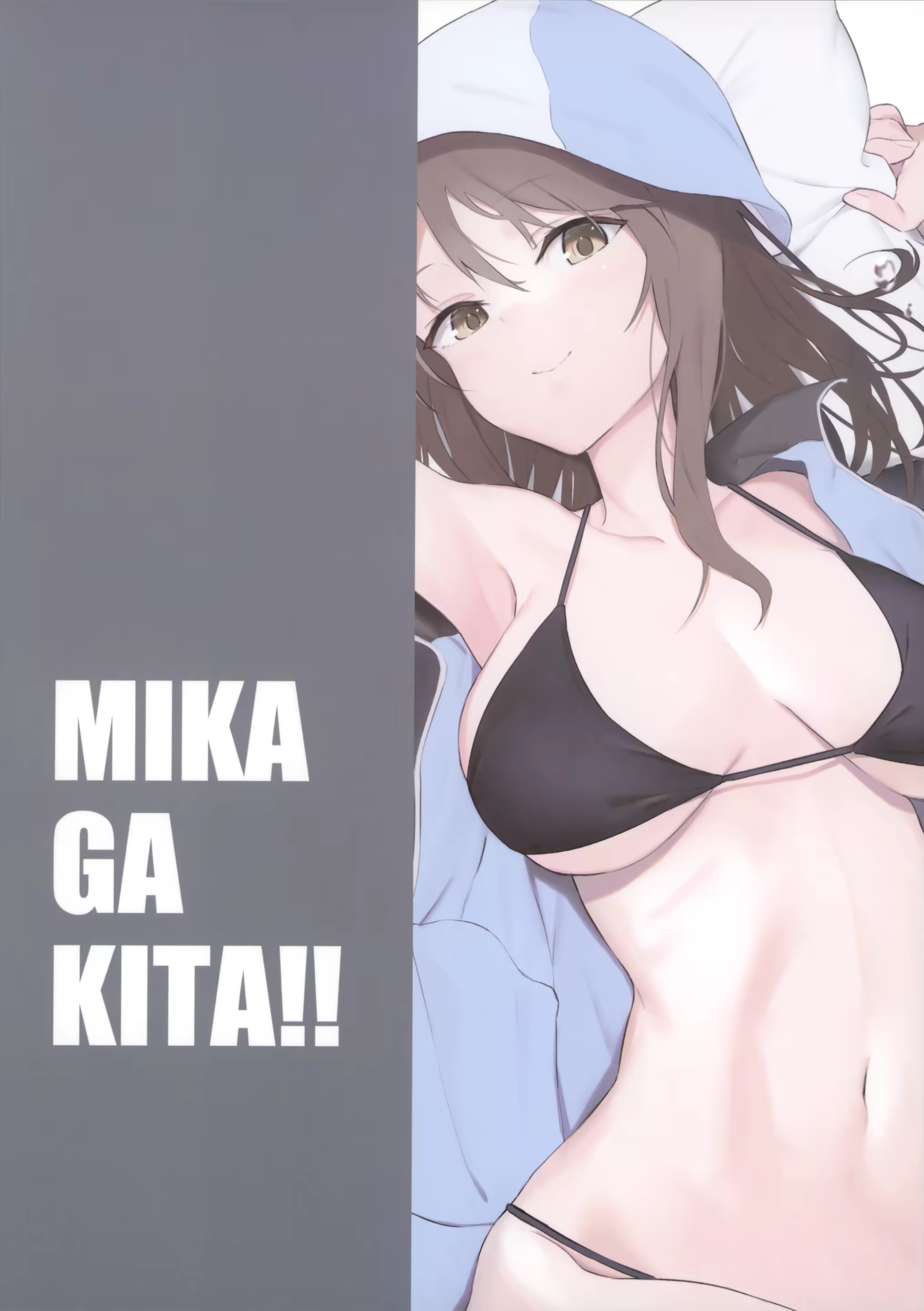 Content 1485222 - 25 페이지