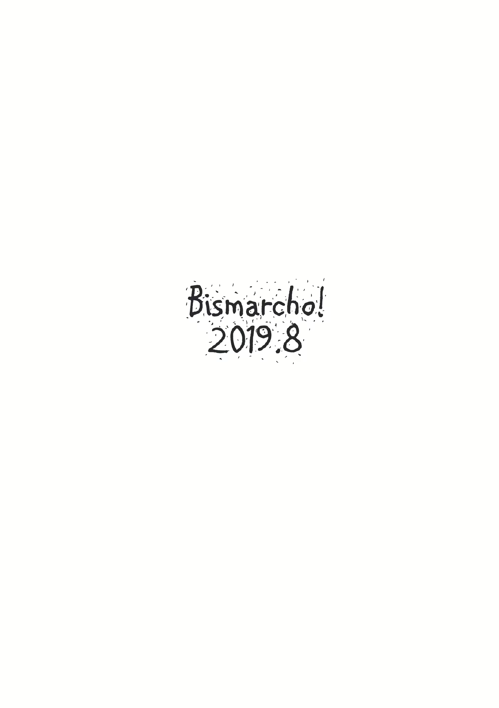 Content 1485405 - 14 페이지
