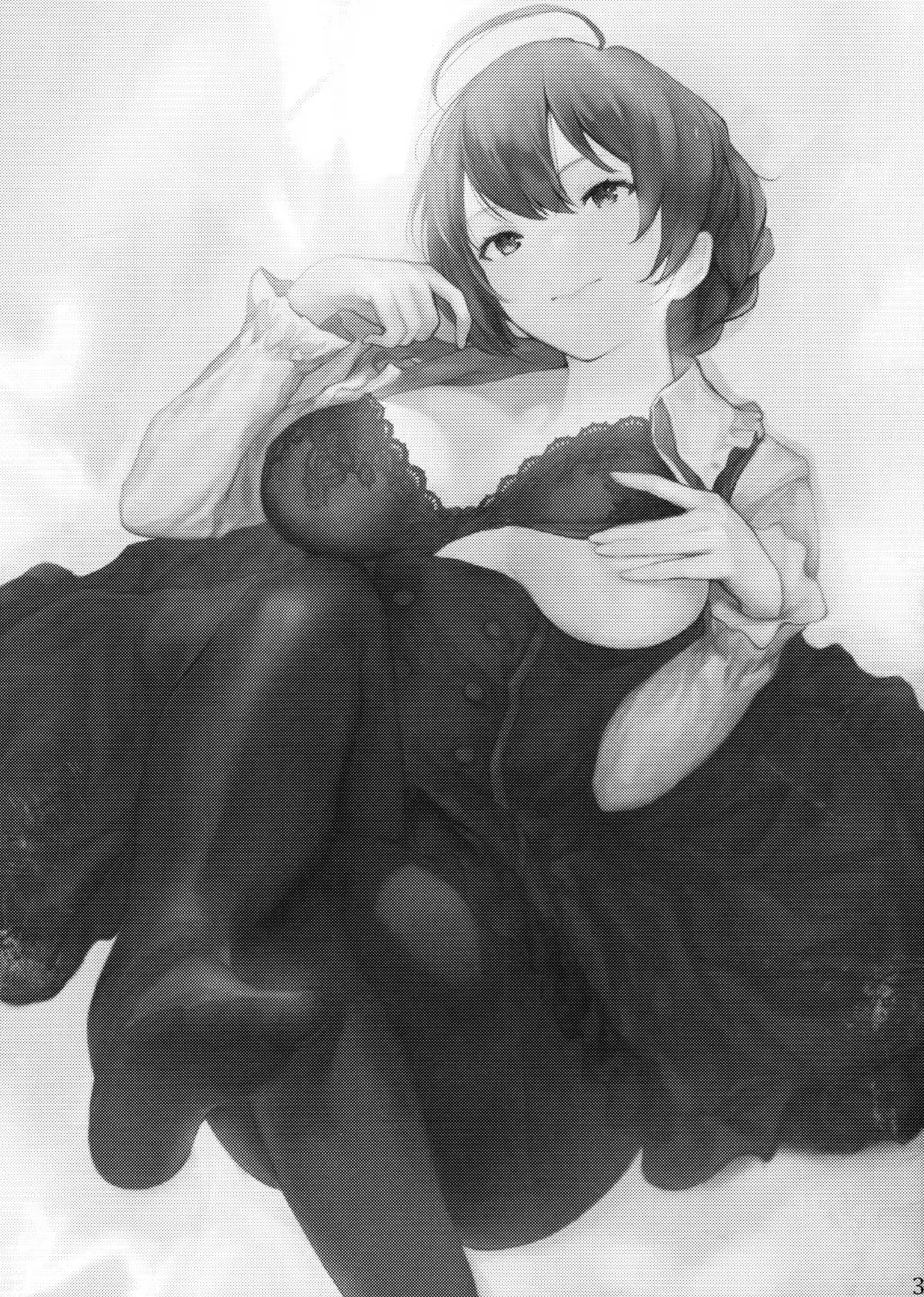 Content 1485405 - 2 페이지