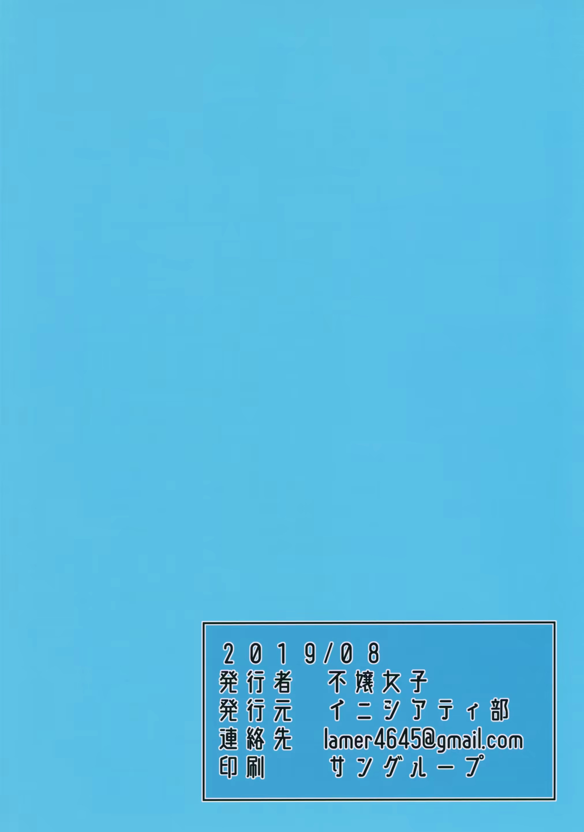 Content 1485416 - 22 페이지