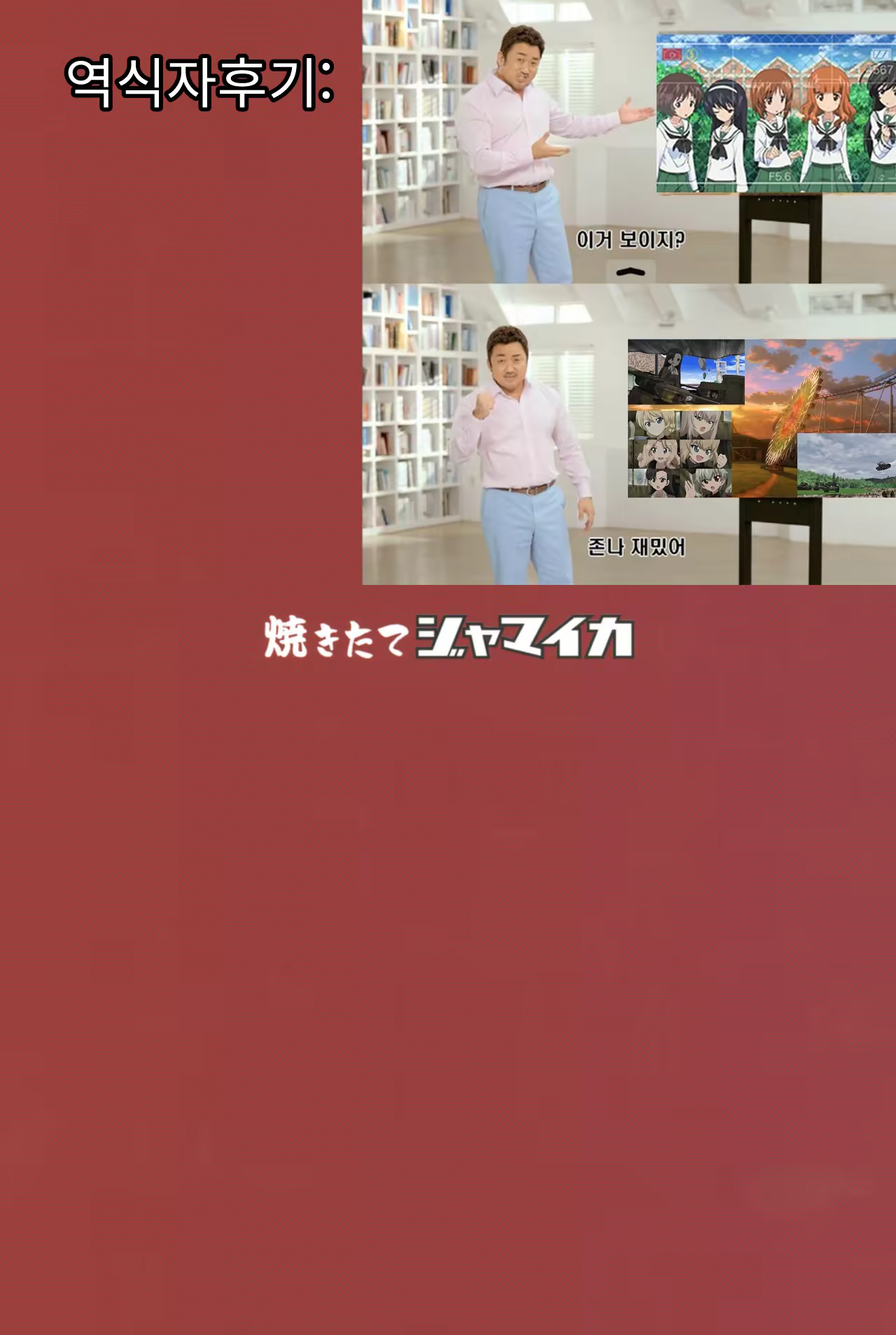 Content 1485514 - 26 페이지