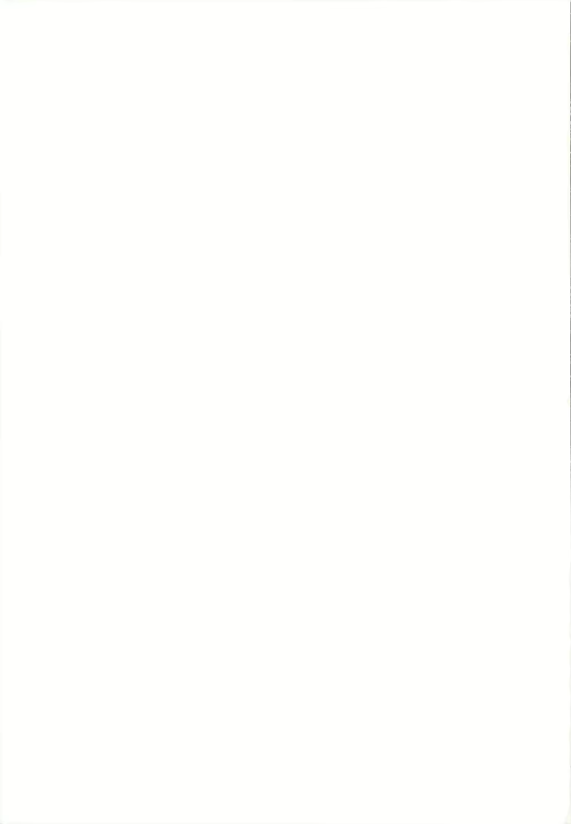 Content 1485540 - 23 페이지