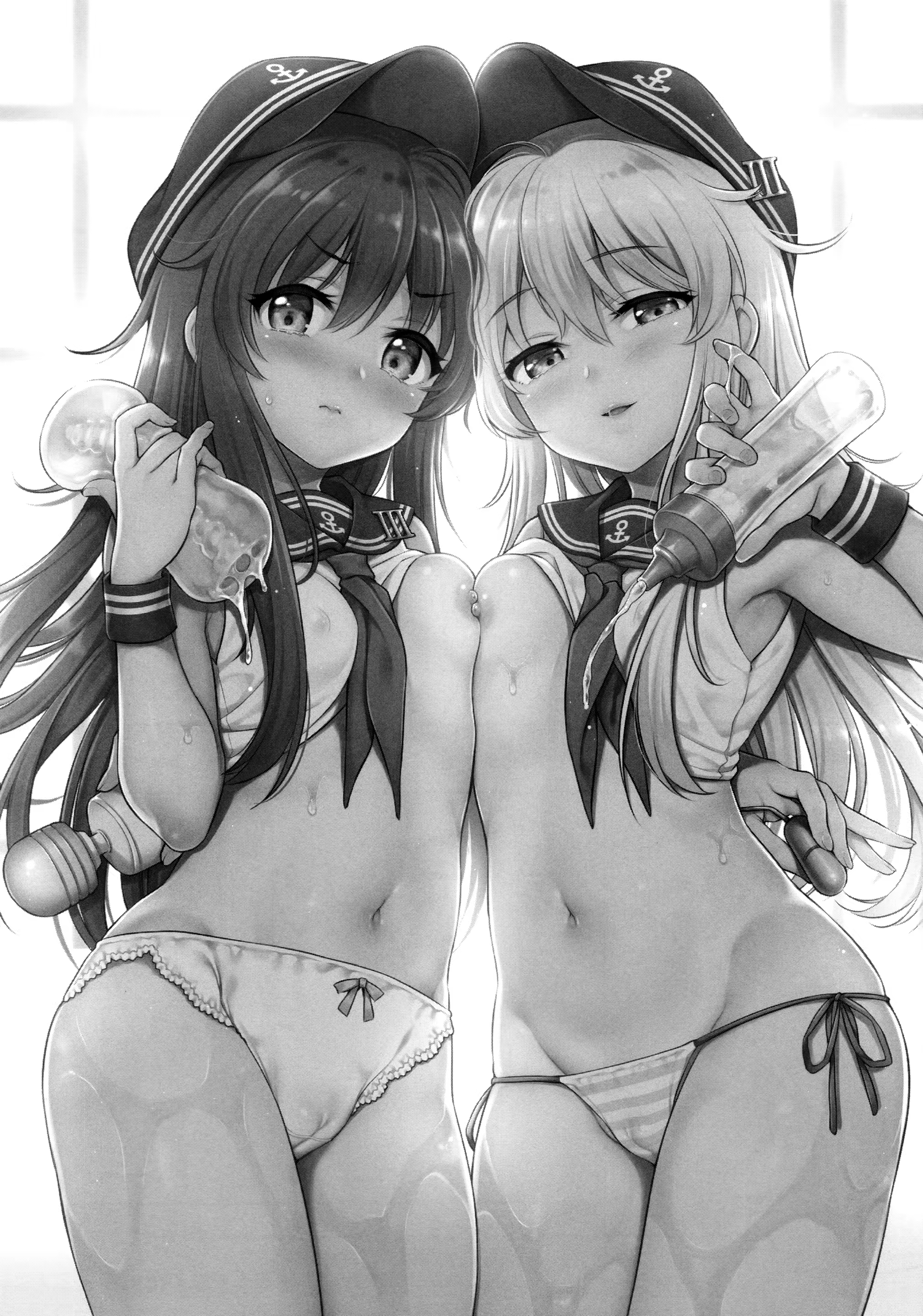 Content 1486370 - 2 페이지
