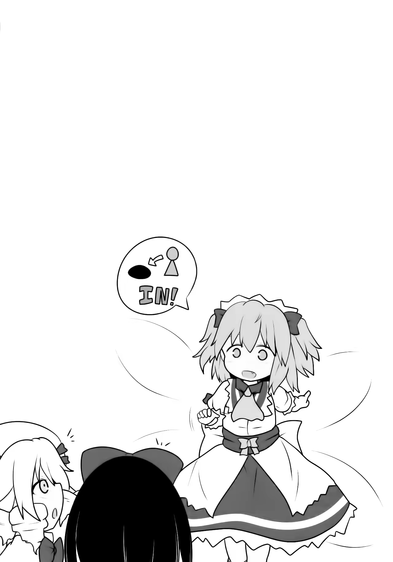 Content 1486735 - 4 페이지