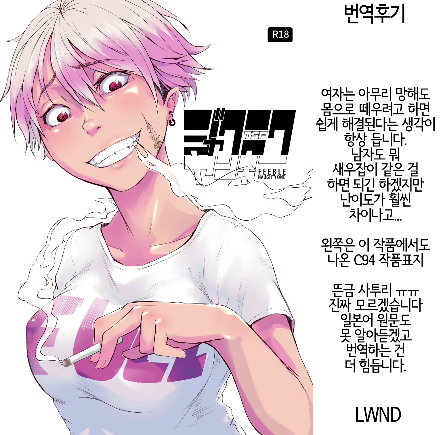 Content 1487928 - 34 페이지