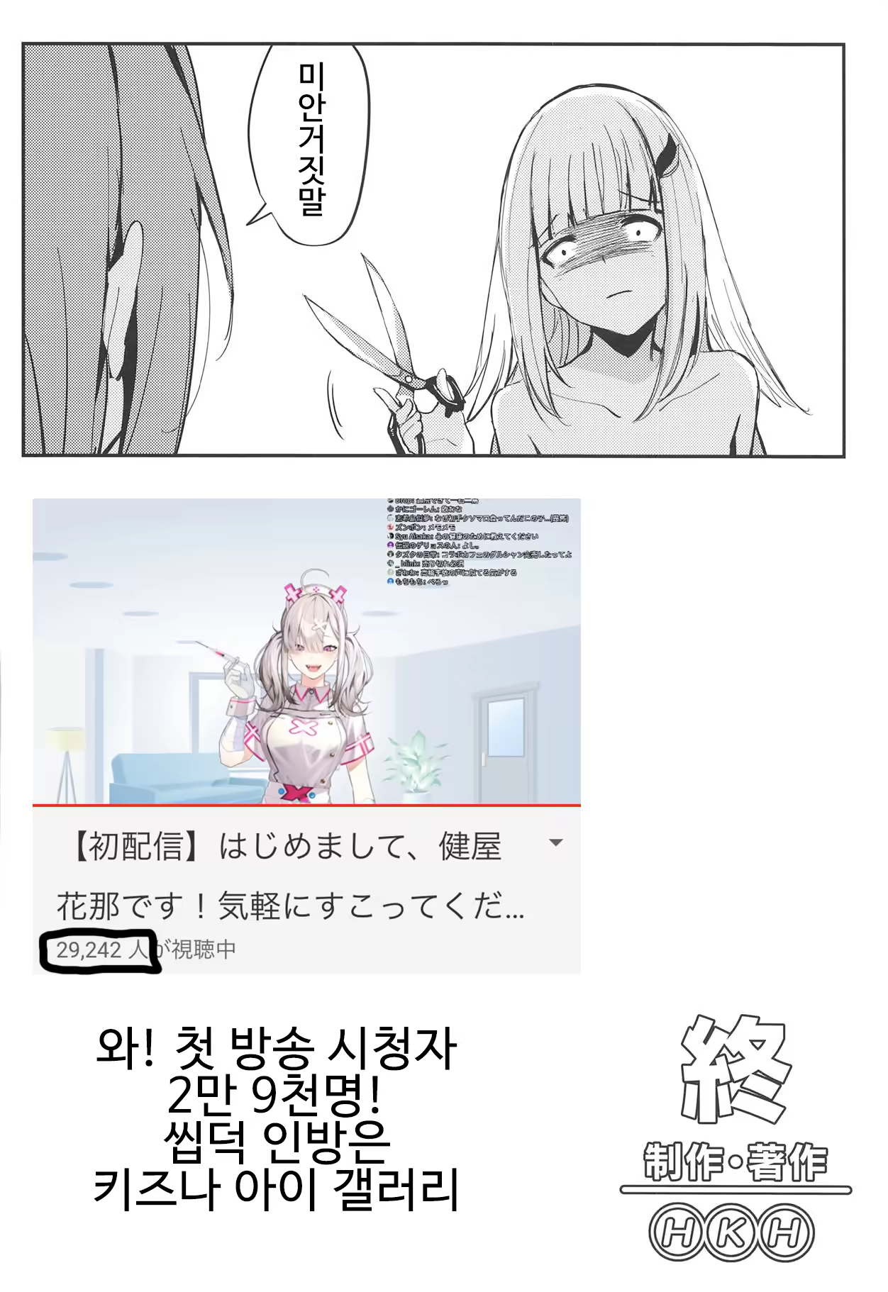 Content 1487951 - 23 페이지