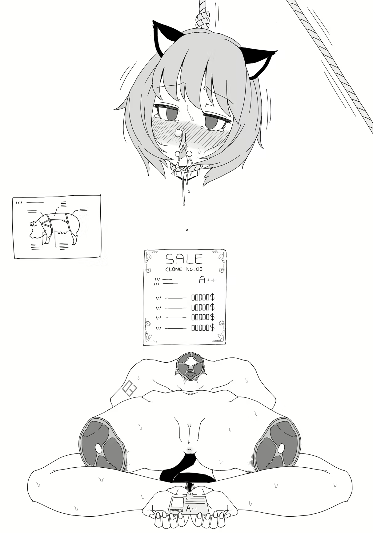 Content 1488394 - 12 페이지