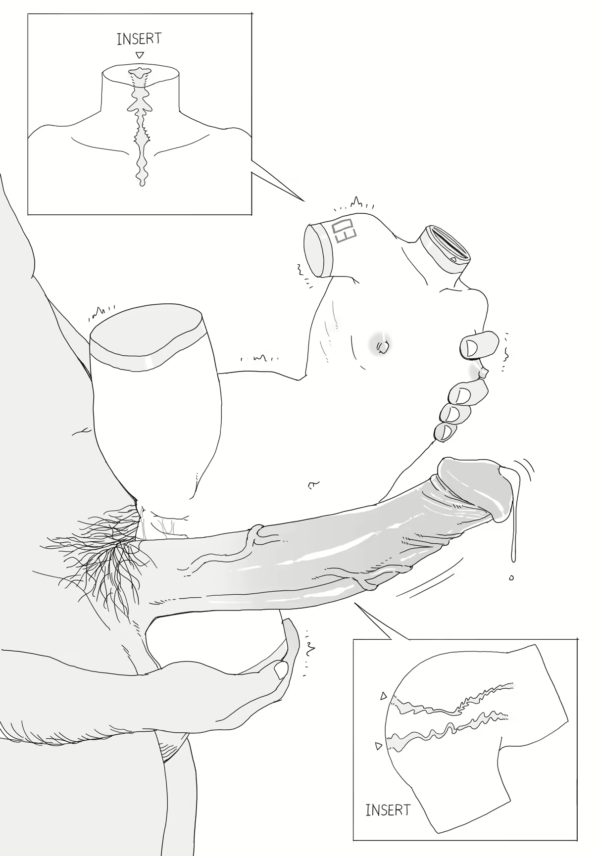 Content 1488394 - 13 페이지