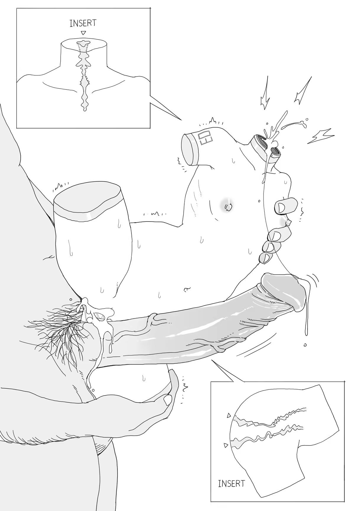 Content 1488394 - 14 페이지