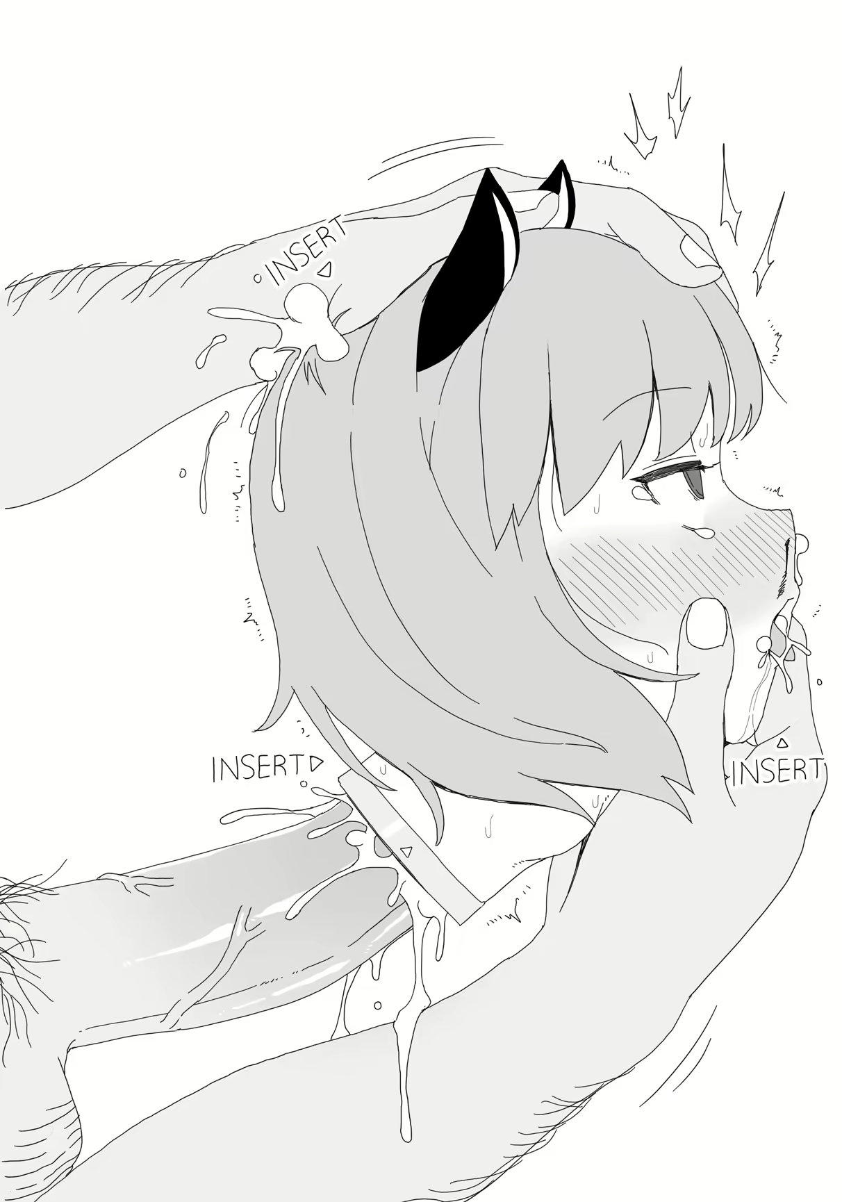 Content 1488394 - 15 페이지