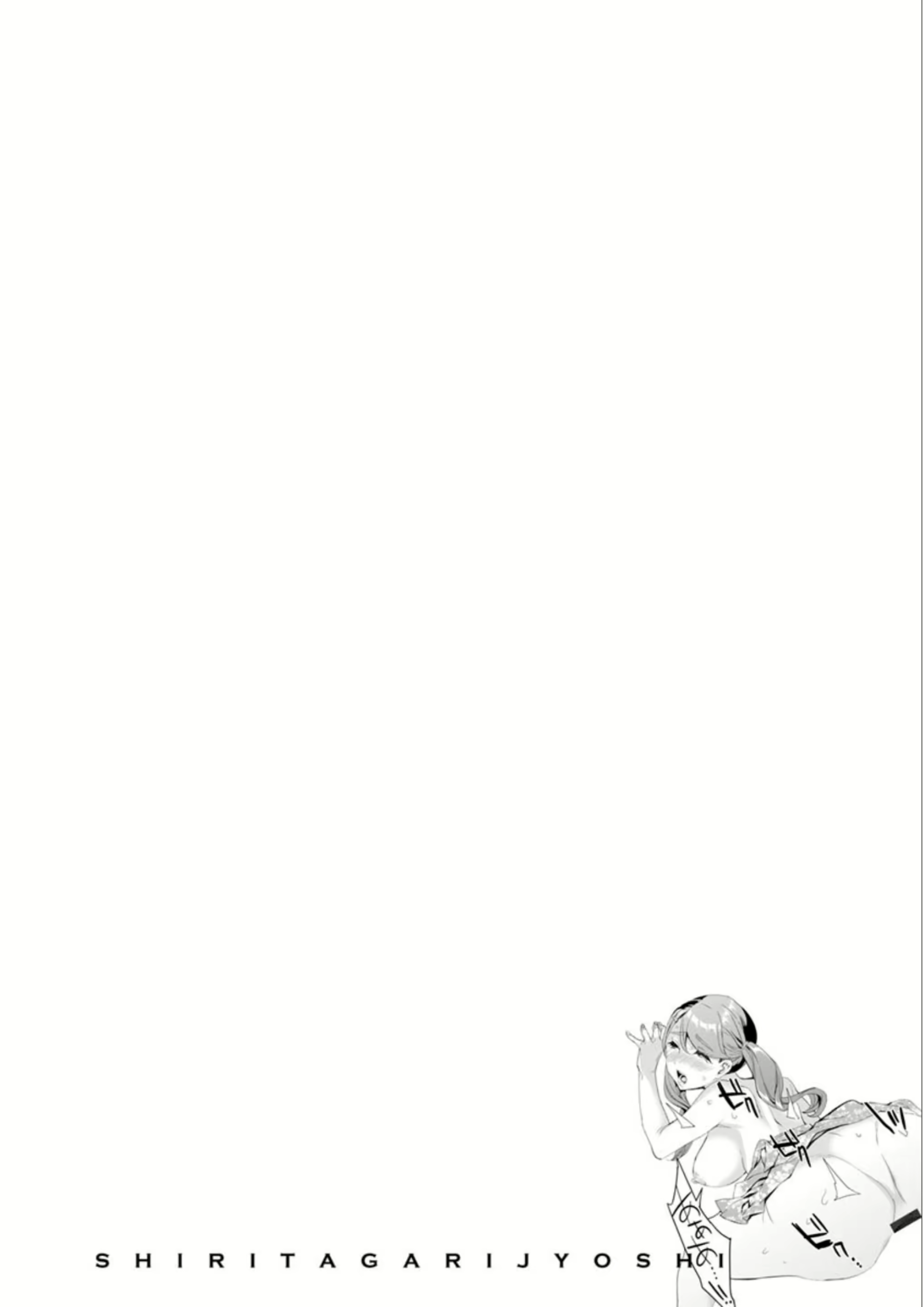 Content 1488507 - 84 페이지