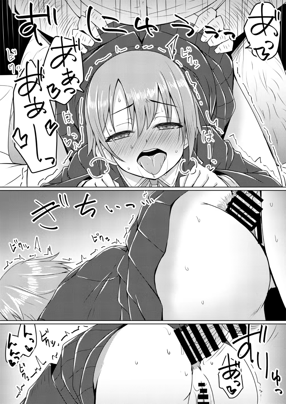 Content 1488577 - 14 페이지