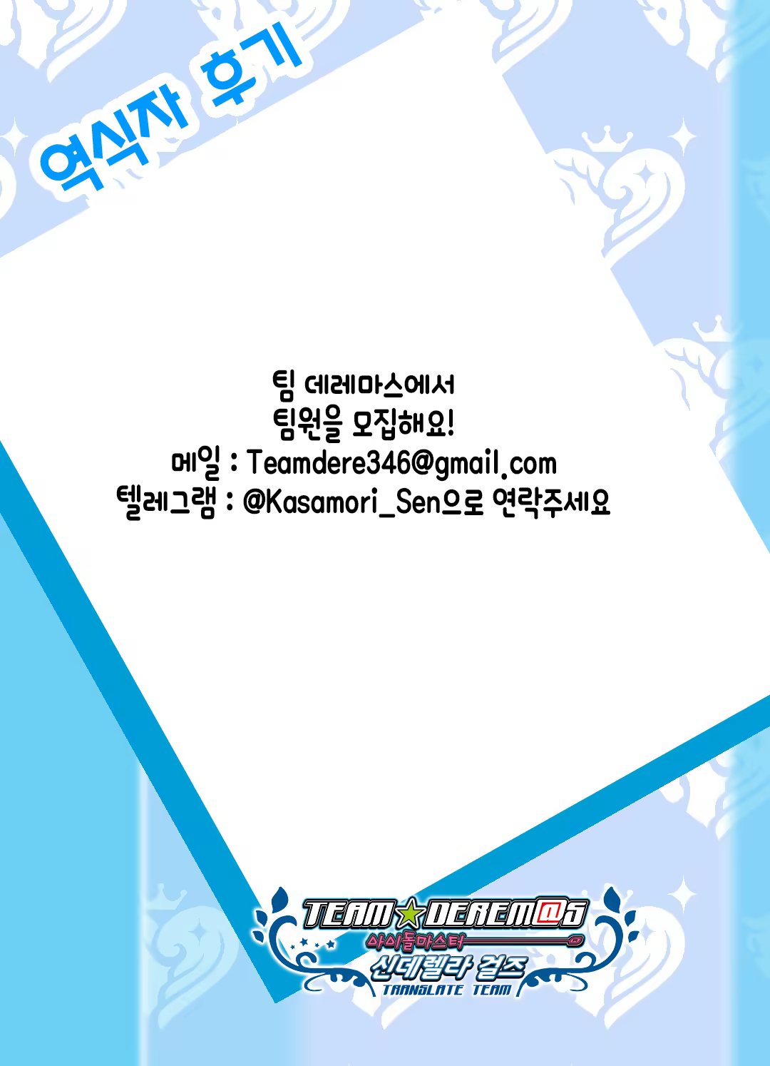 Content 1488643 - 22 페이지