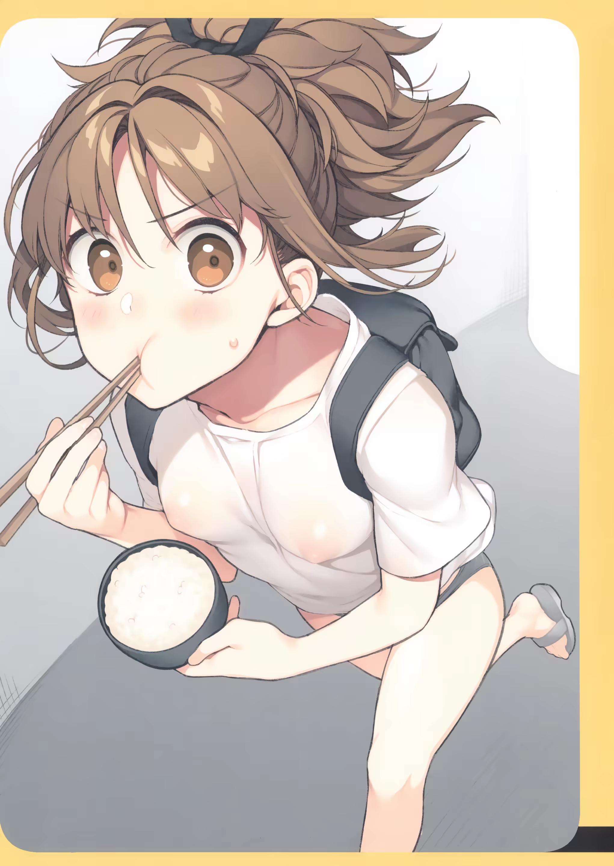 Content 1488698 - 23 페이지