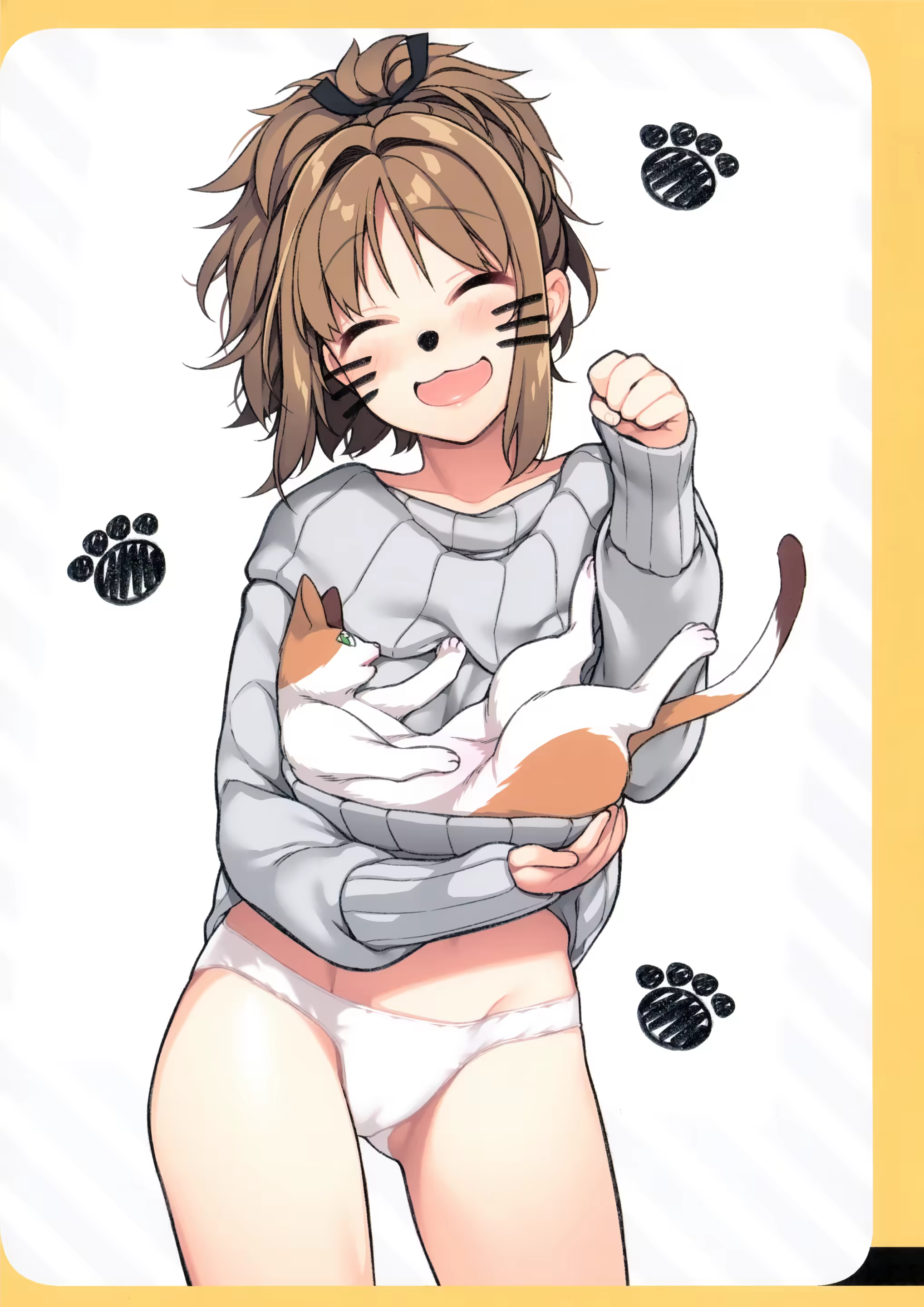 Content 1488698 - 9 페이지