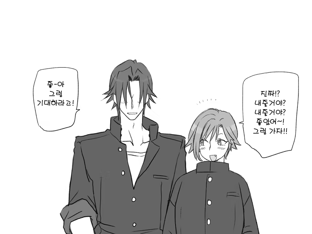 Content 1488988 - 16 페이지